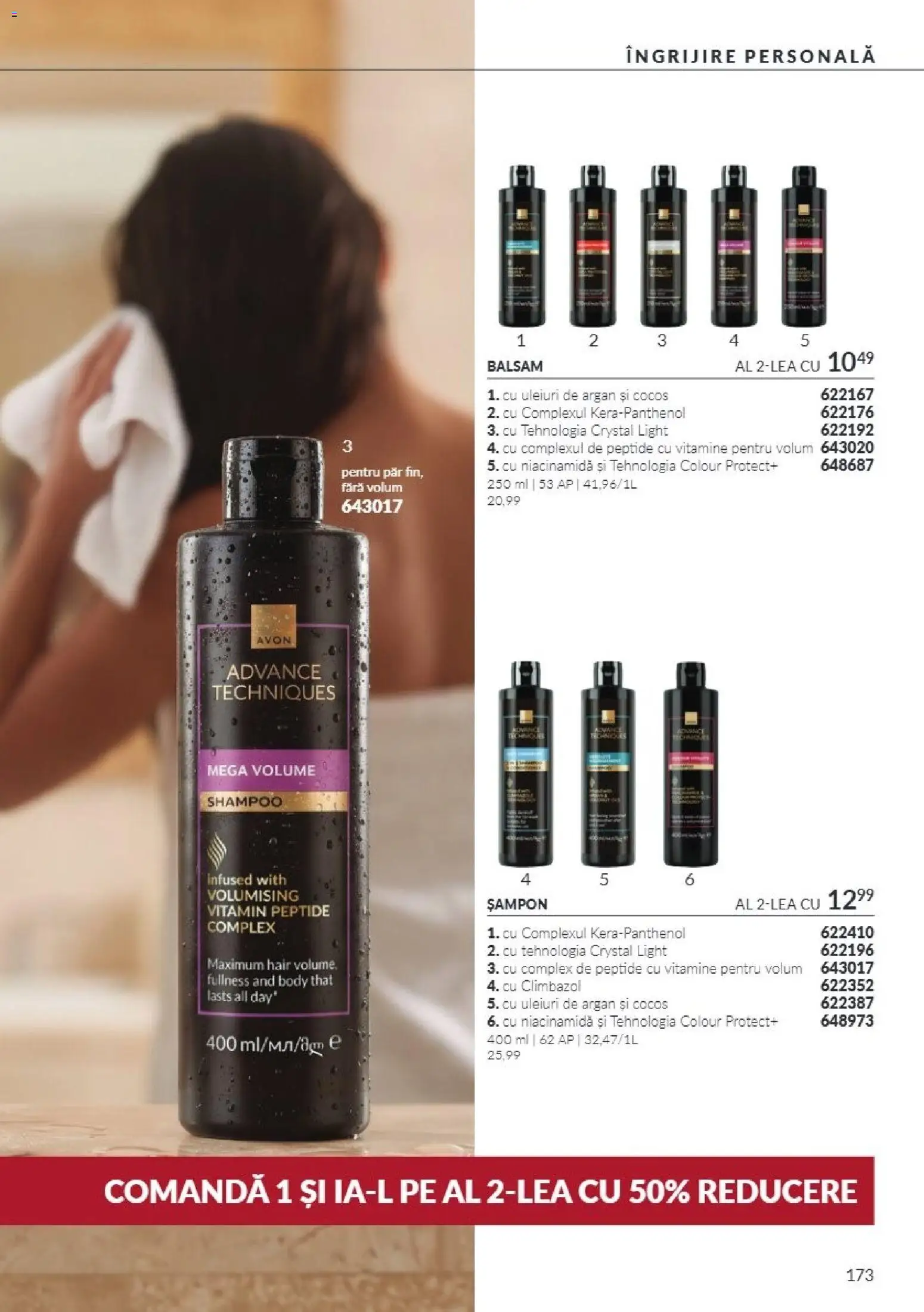 Catalog Avon 1 - 31 Octombrie 2026 | Pagina 173 | Produse: Body, Șampon, Balsam