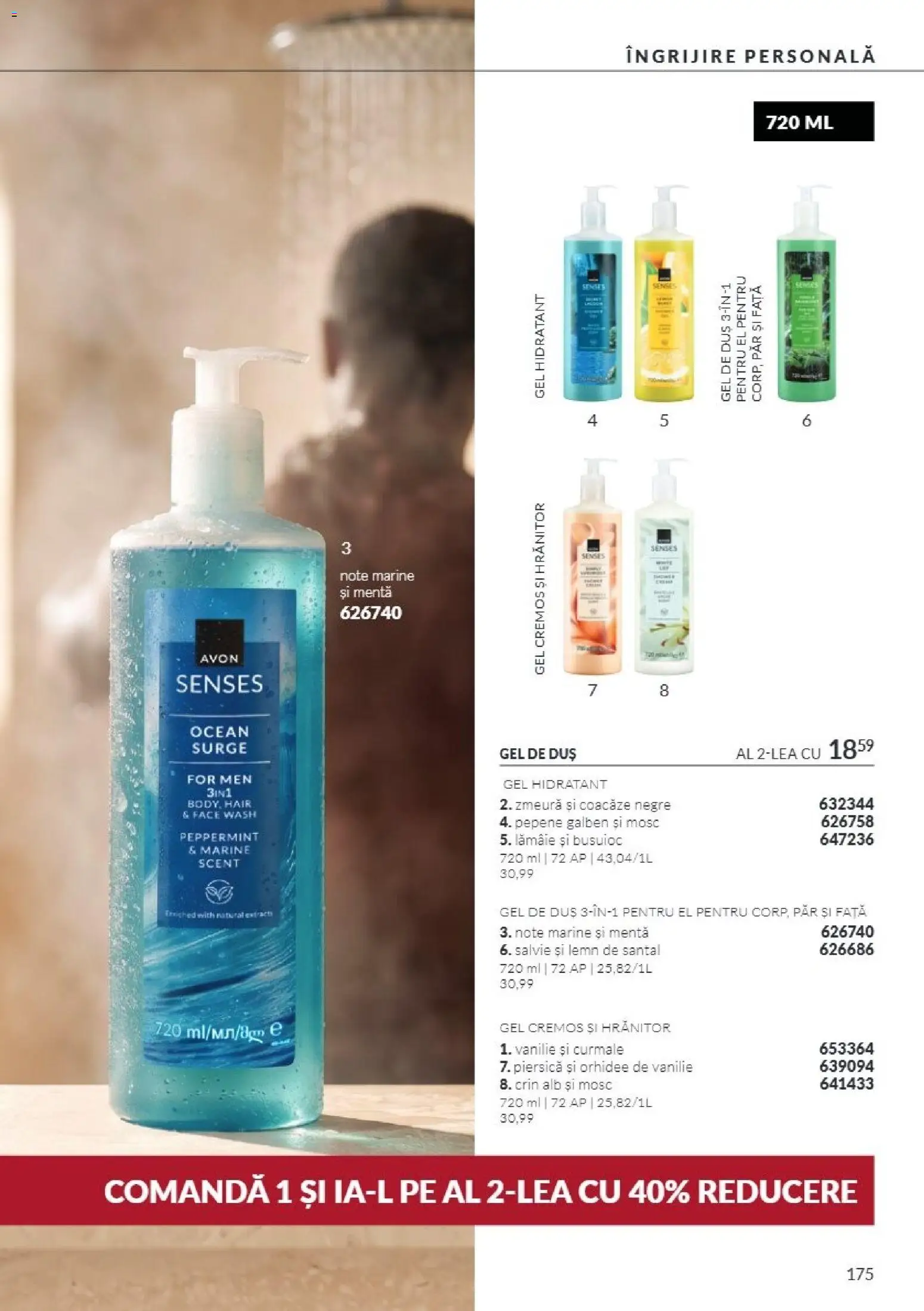 Catalog Avon 1 - 31 Octombrie 2026 | Pagina 175 | Produse: Piersică, Orhidee, Body, Duș