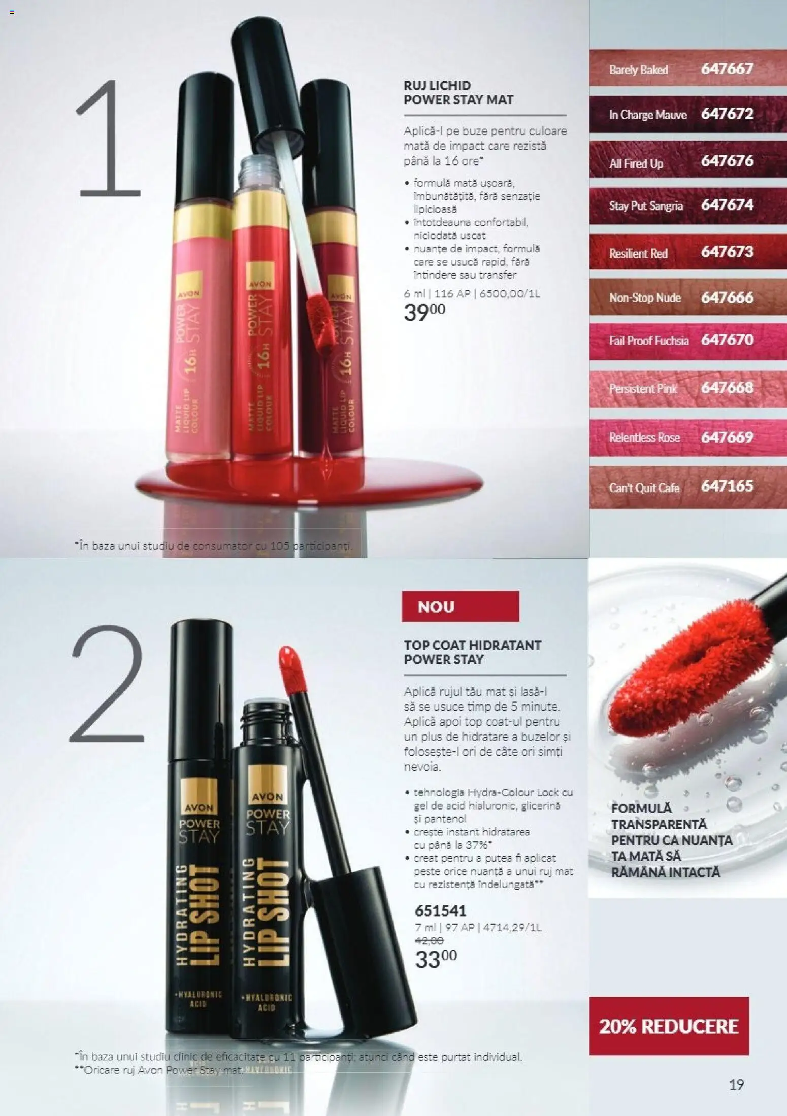 Catalog Avon 1 - 31 Octombrie 2026 | Pagina 19 | Produse: Aplică, Ruj, Pește, Power