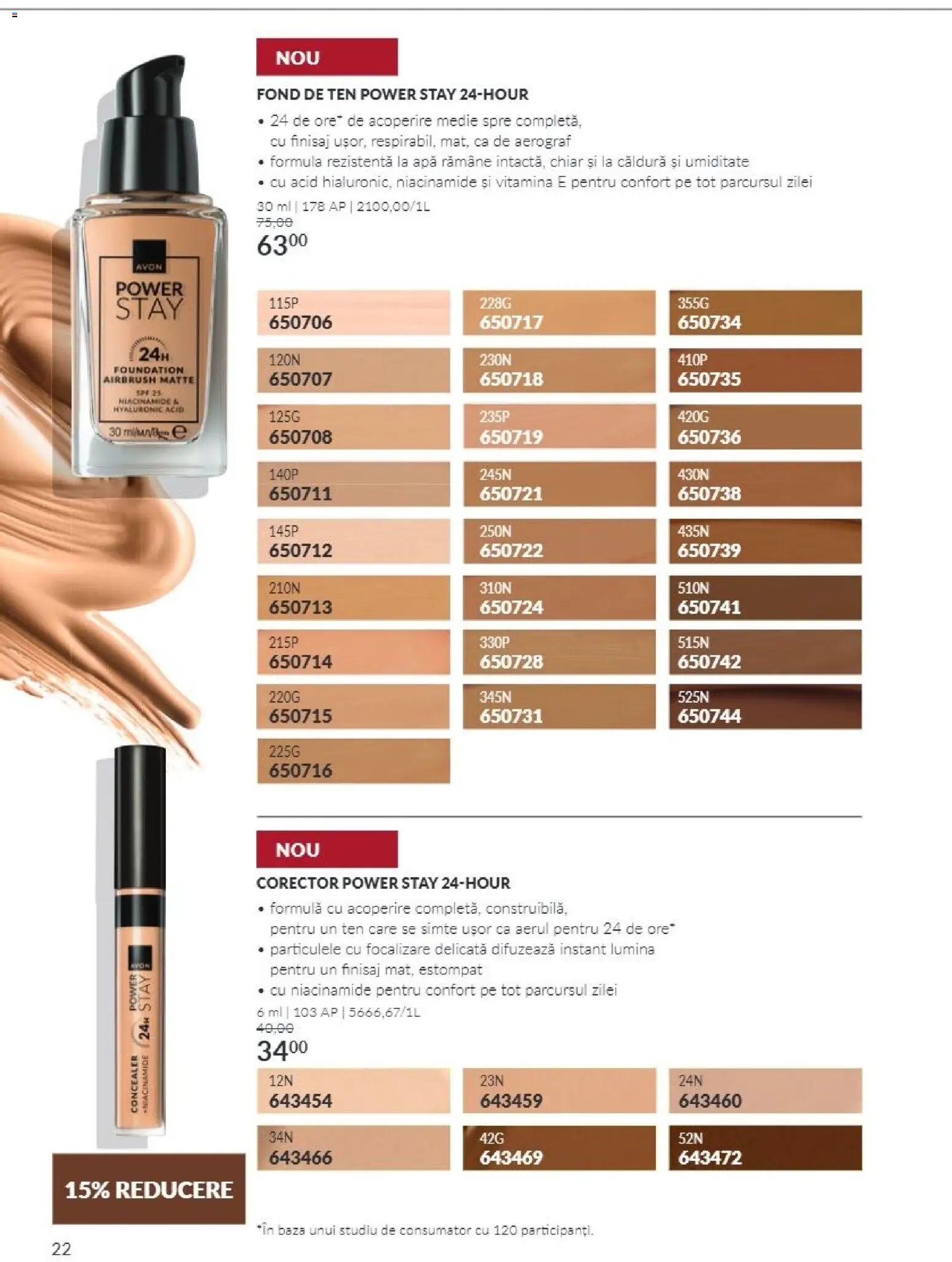 Catalog Avon 1 - 31 Octombrie 2026 | Pagina 22 | Produse: Fond de ten, Lumină, Finisaj, Power