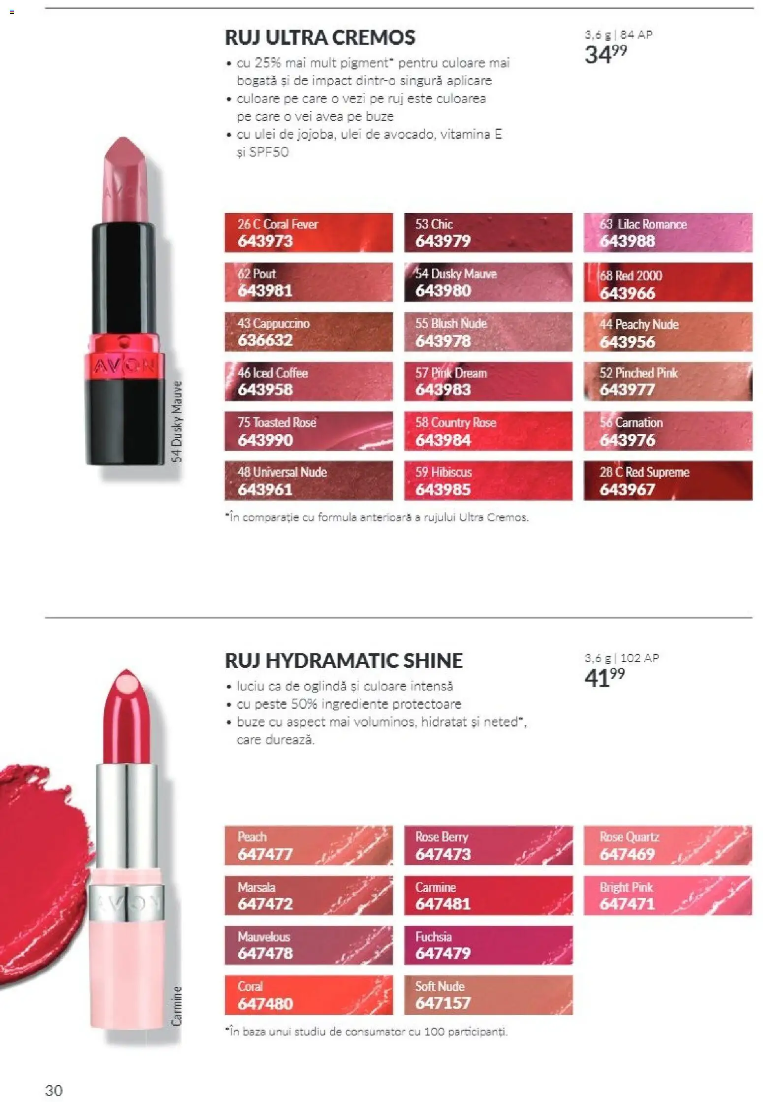 Catalog Avon 1 - 31 Octombrie 2026 | Pagina 30 | Produse: Oglindă, Blush, Cappuccino, Pește