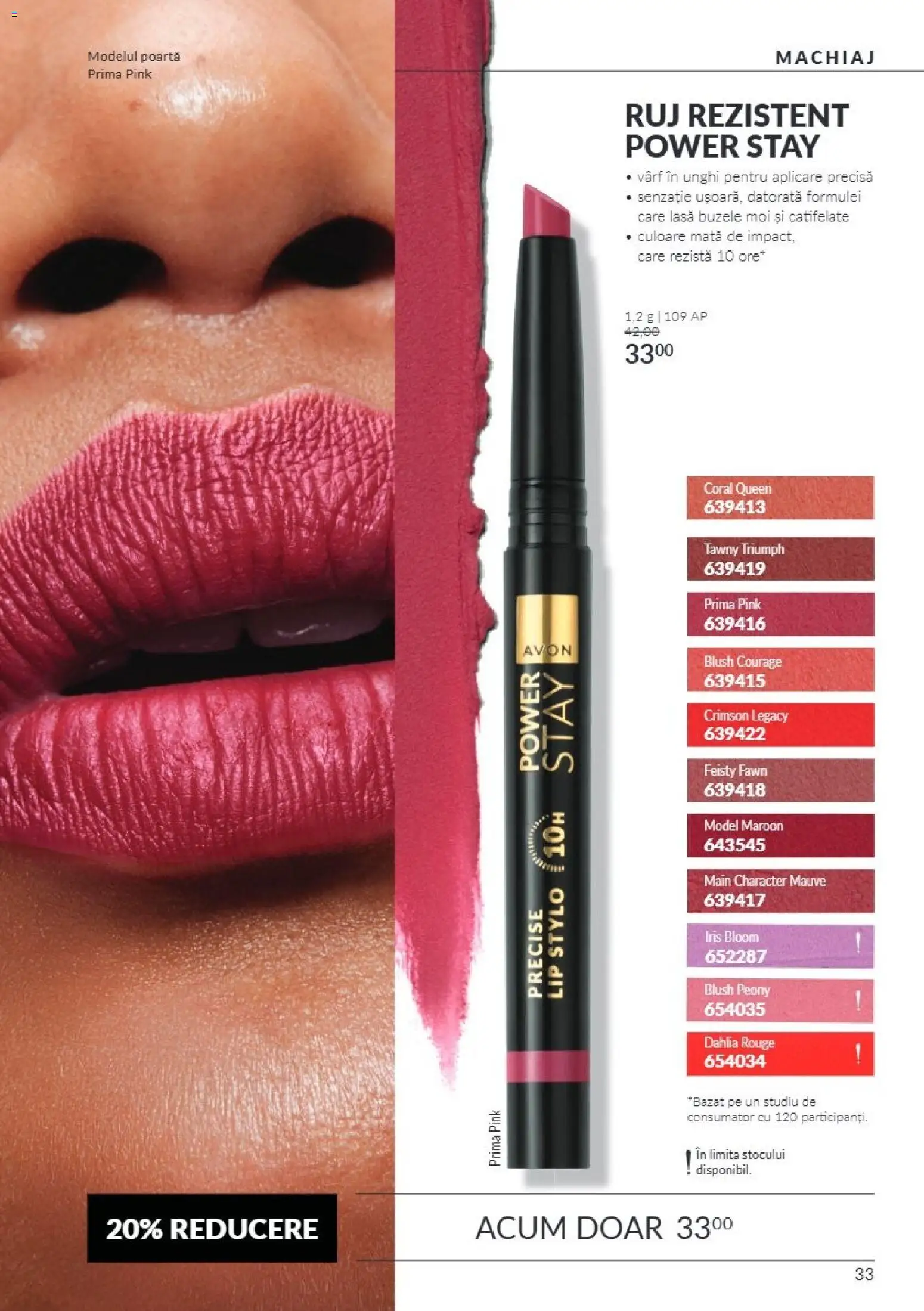 Catalog Avon 1 - 31 Octombrie 2026 | Pagina 33 | Produse: Machiaj, Blush, Ruj, Power