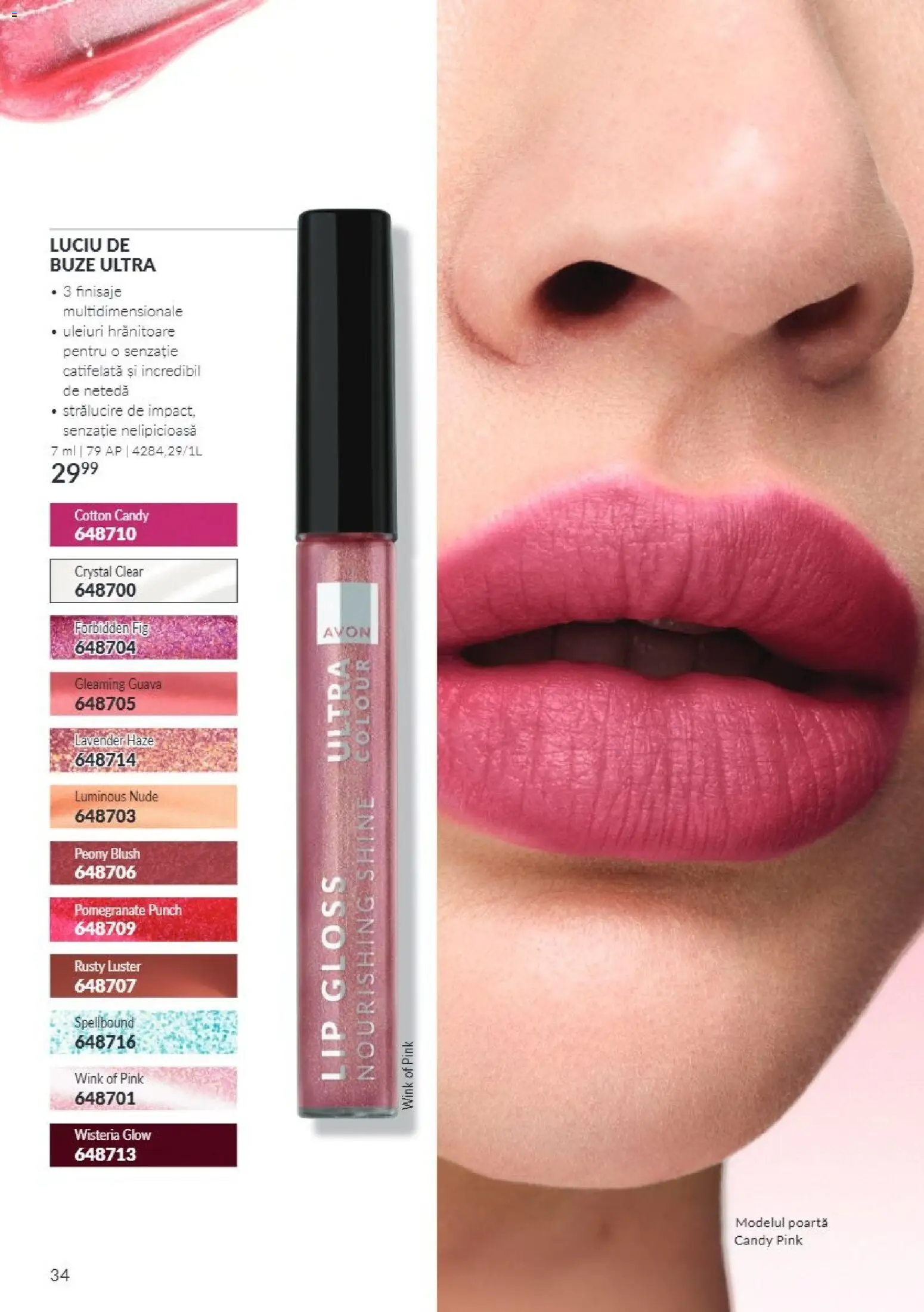 Catalog Avon 1 - 31 Octombrie 2026 | Pagina 34 | Produse: Blush, Luciu de buze, Clear