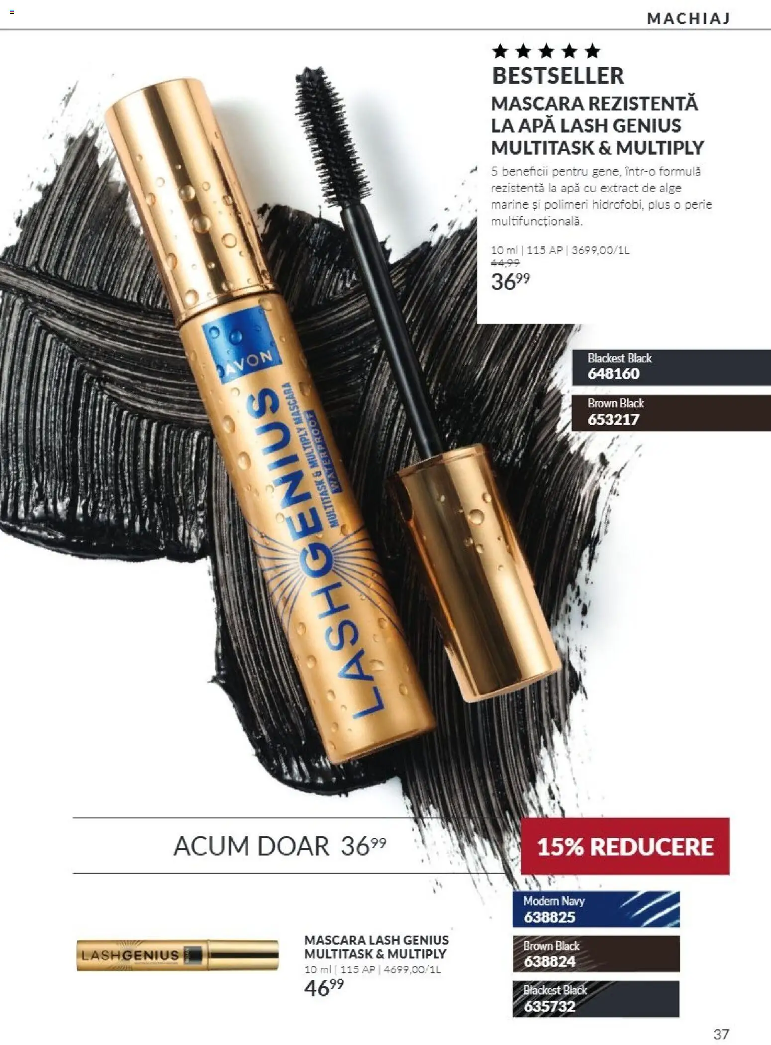 Catalog Avon 1 - 31 Octombrie 2026 | Pagina 37 | Produse: Machiaj, Mascara, Plus, Black