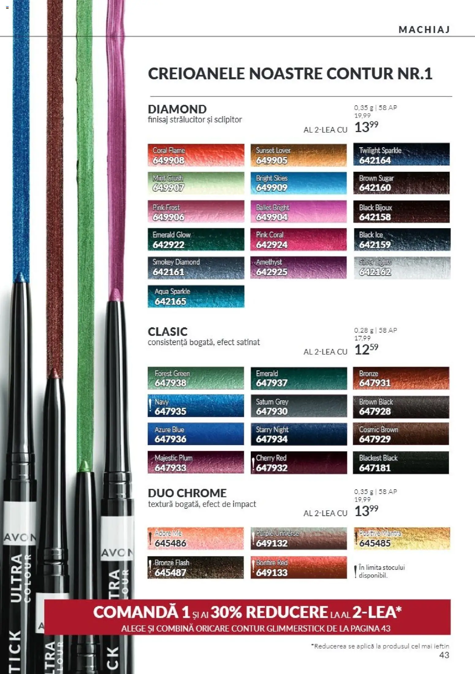 Catalog Avon 1 - 31 Octombrie 2026 | Pagina 43 | Produse: Finisaj, Grey, Machiaj, Impact