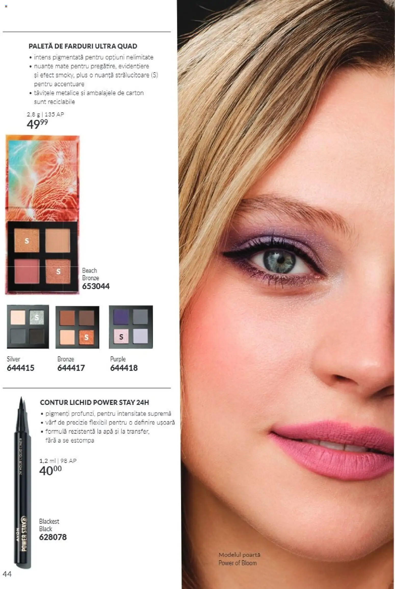 Catalog Avon 1 - 31 Octombrie 2026 | Pagina 44 | Produse: Apă, Power, Plus, Black