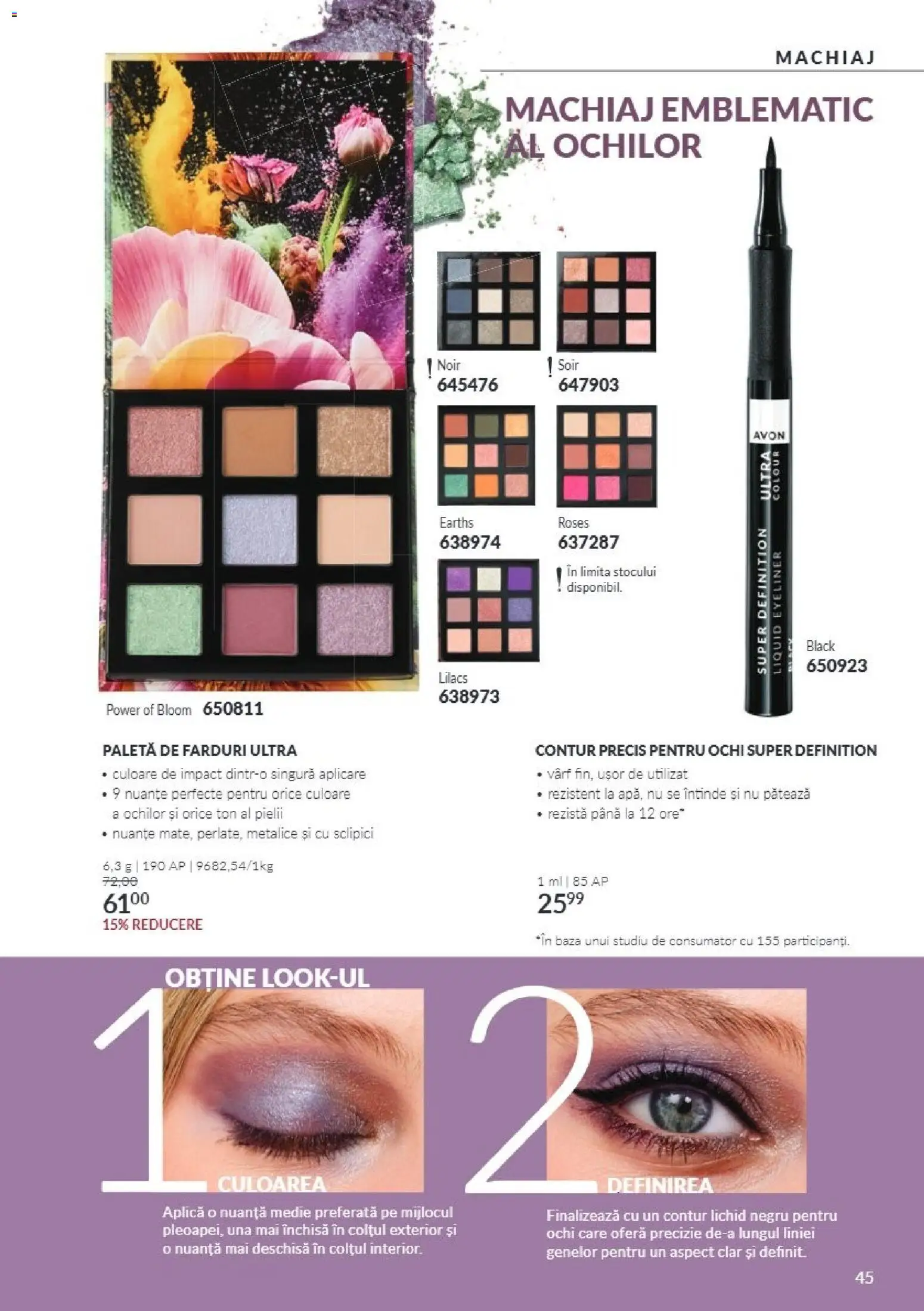 Catalog Avon 1 - 31 Octombrie 2026 | Pagina 45 | Produse: Aplică, Machiaj, Impact, Black