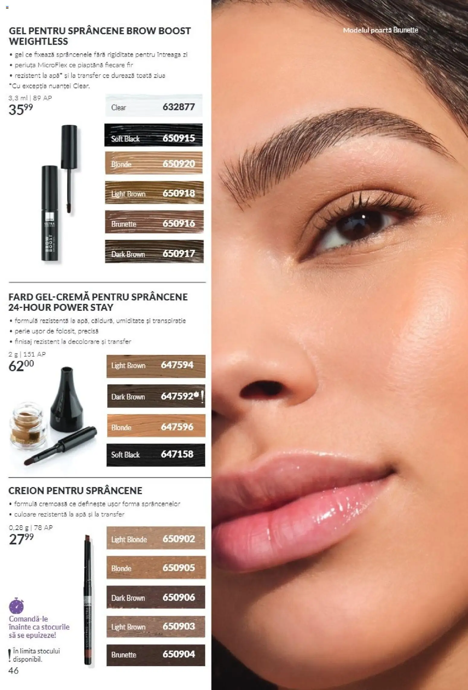 Catalog Avon 1 - 31 Octombrie 2026 | Pagina 46 | Produse: Finisaj, Clear, Apă, Power