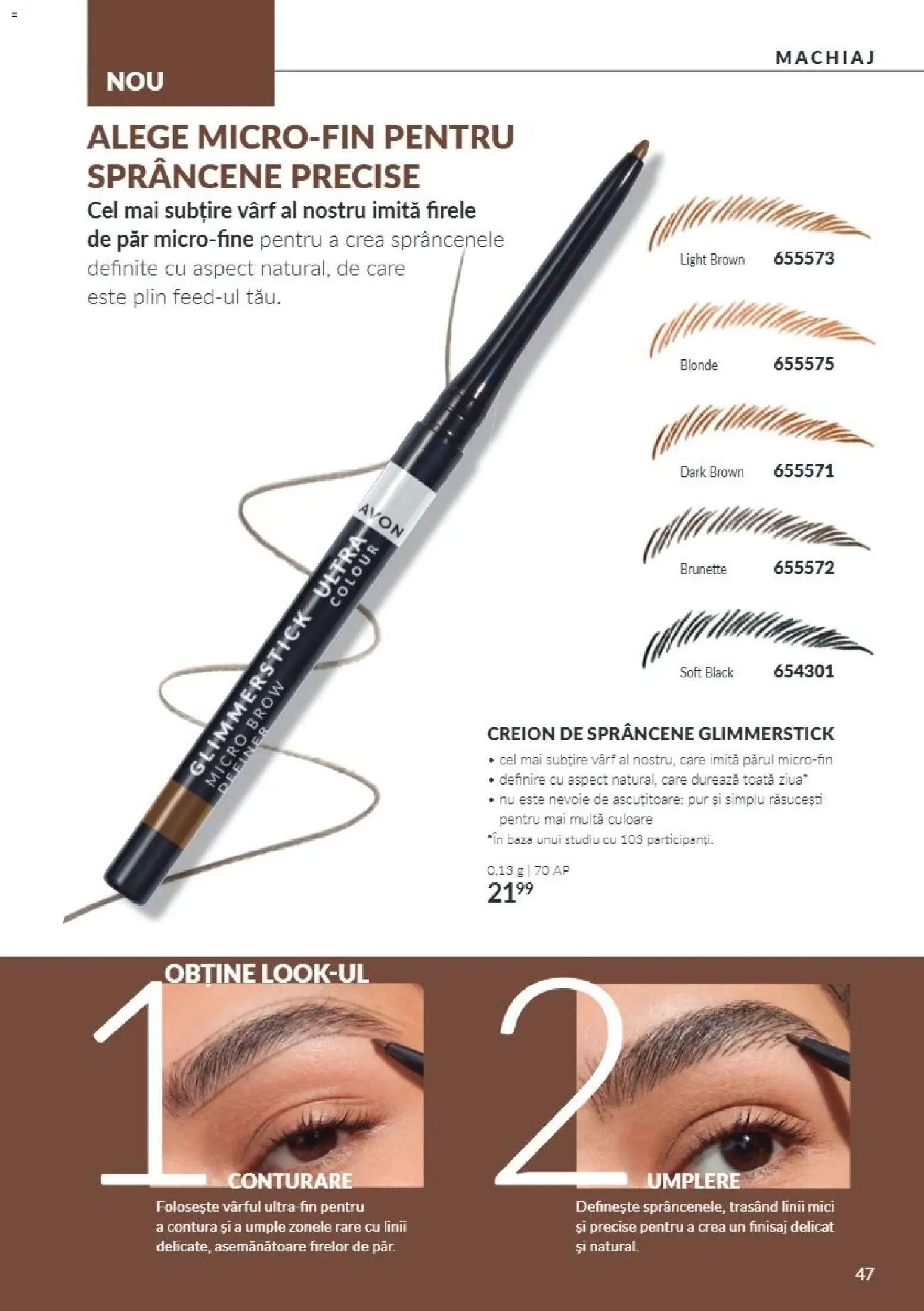 Catalog Avon 1 - 31 Octombrie 2026 | Pagina 47 | Produse: Creion de sprâncene, Ascuțitoare, Mici, Black