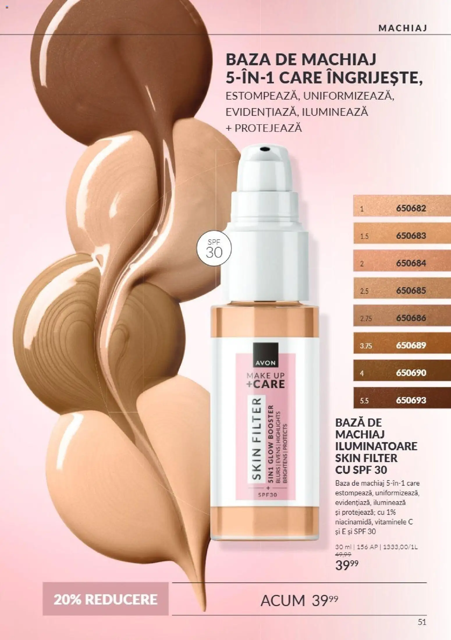 Catalog Avon 1 - 31 Octombrie 2026 | Pagina 51 | Produse: Bază de machiaj, Machiaj