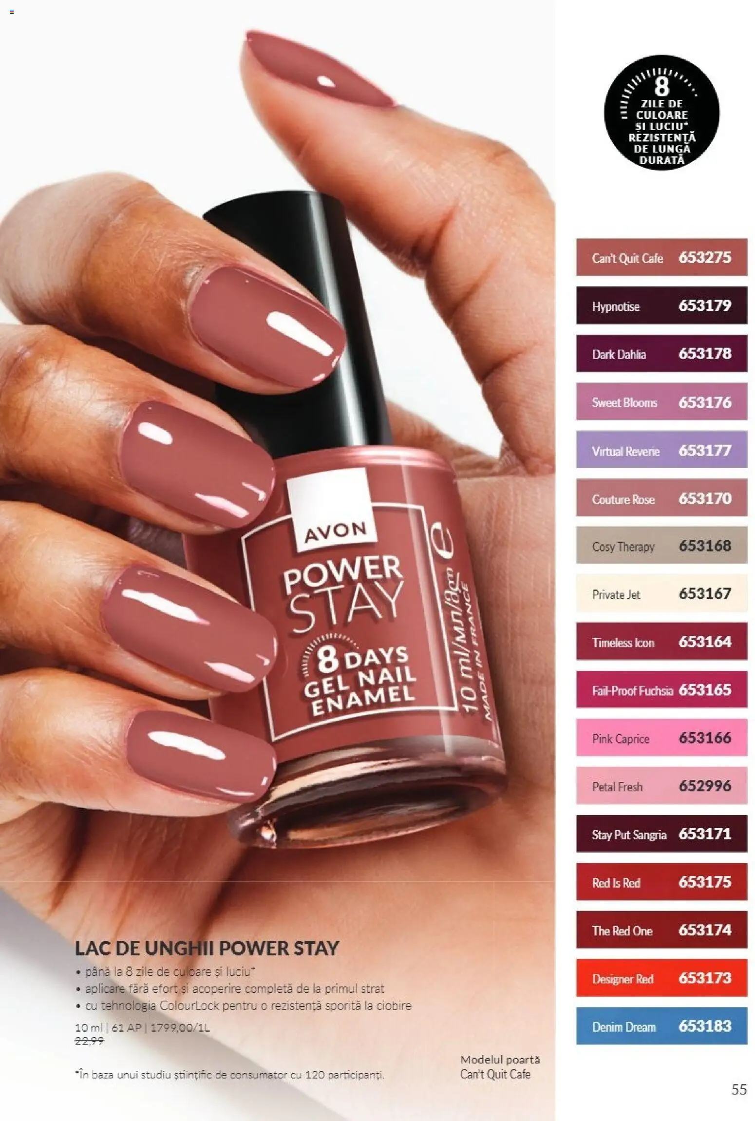 Catalog Avon 1 - 31 Octombrie 2026 | Pagina 55 | Produse: Lac de unghii, Power