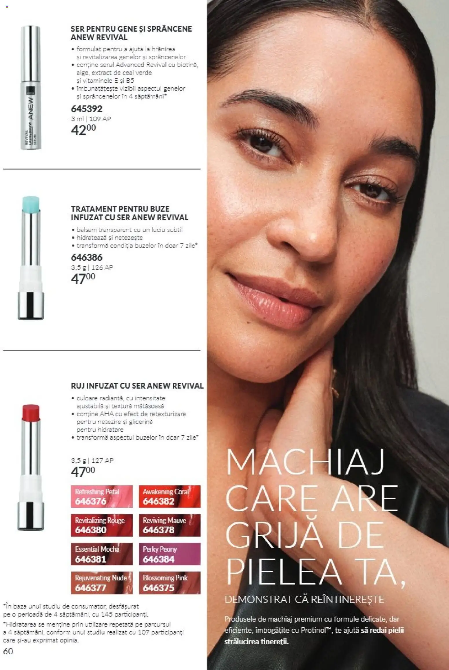 Catalog Avon 1 - 31 Octombrie 2026 | Pagina 60 | Produse: Premium, Ruj, Balsam, Ceai