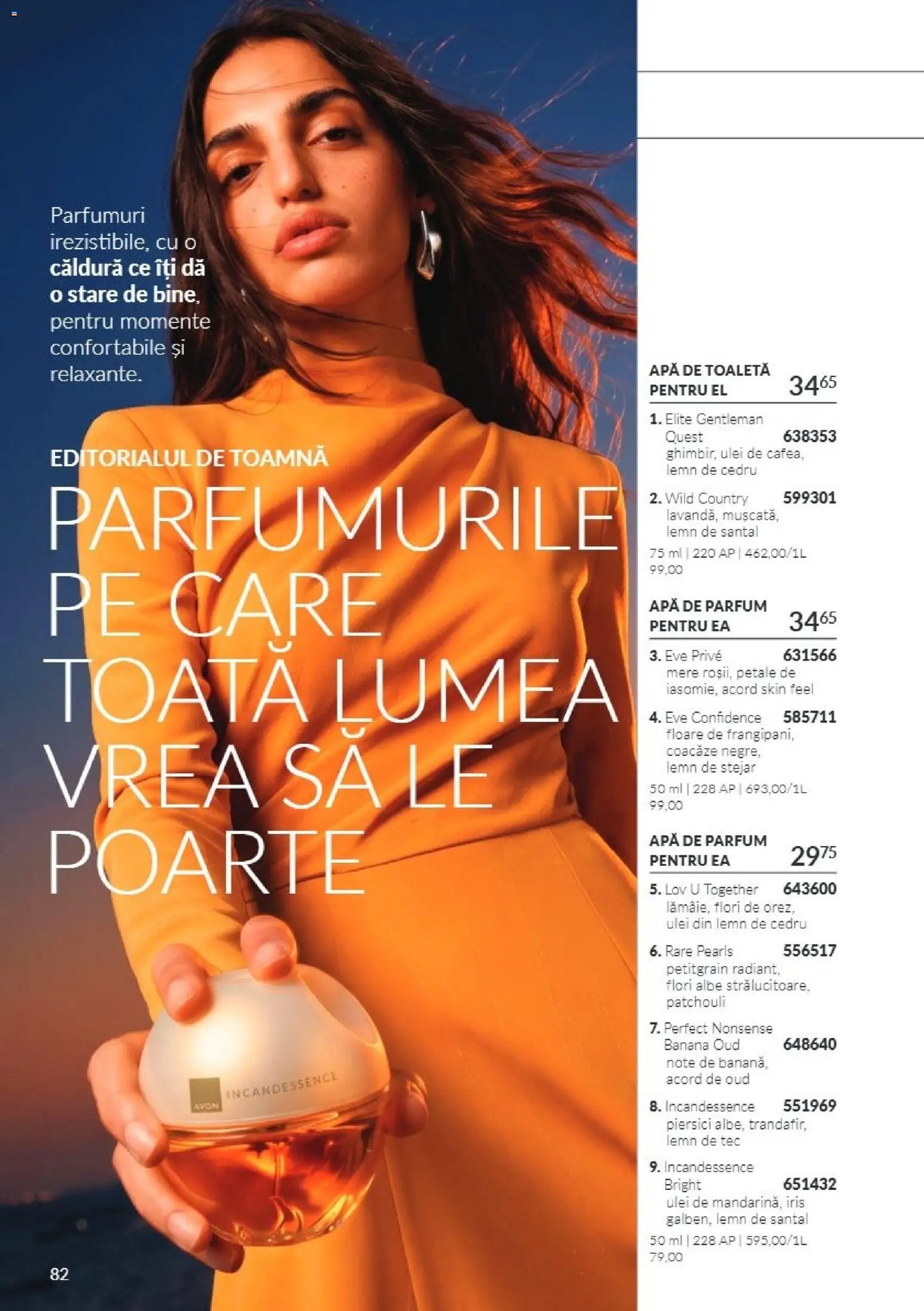 Catalog Avon 1 - 31 Octombrie 2026 | Pagina 82 | Produse: Apă de parfum, Apă de toaletă, Cafea, Flori
