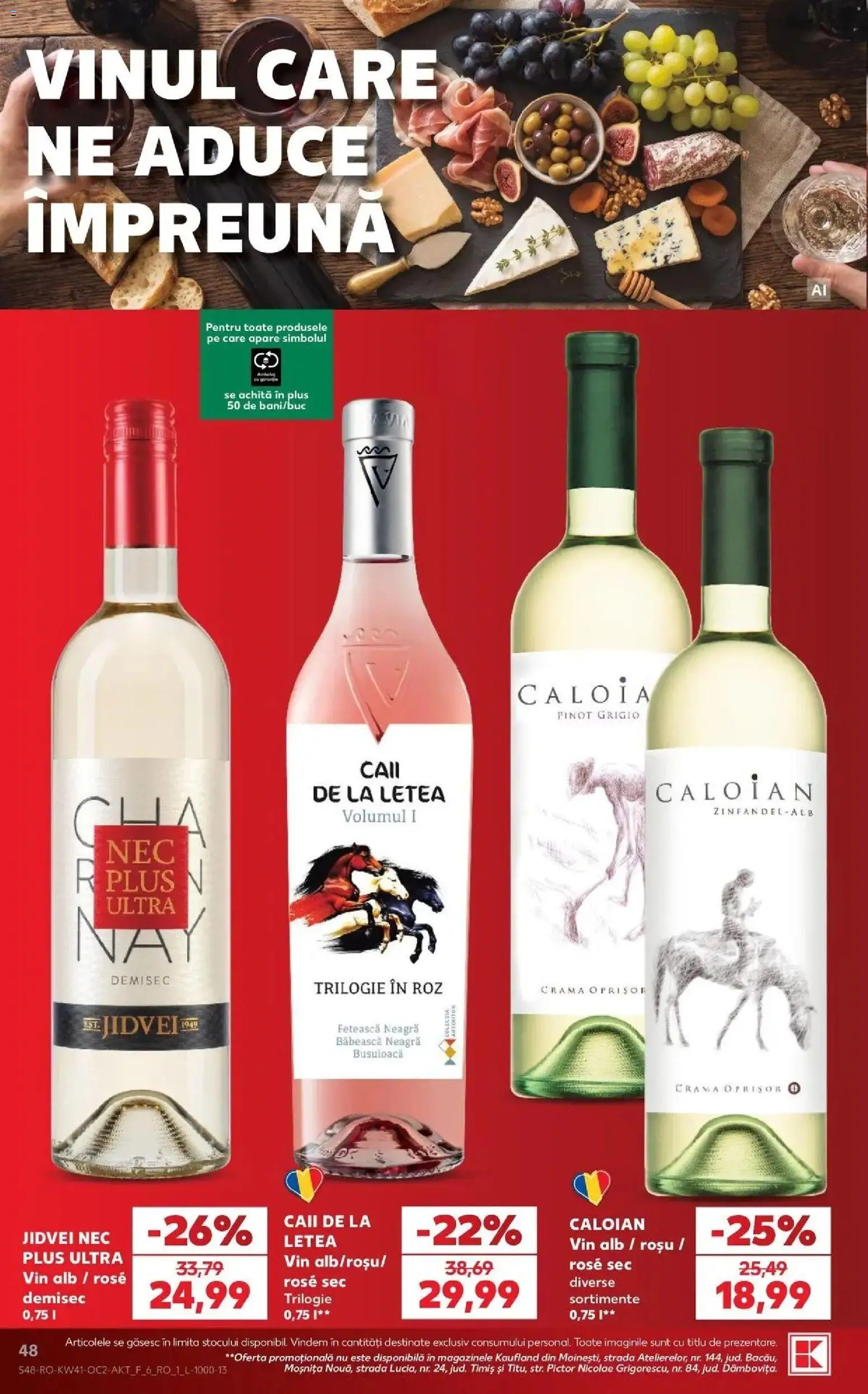Catalog Kaufland 7 - 12 Octombrie 2026 | Pagina 48 | Produse: Vin alb, Vin, Plus