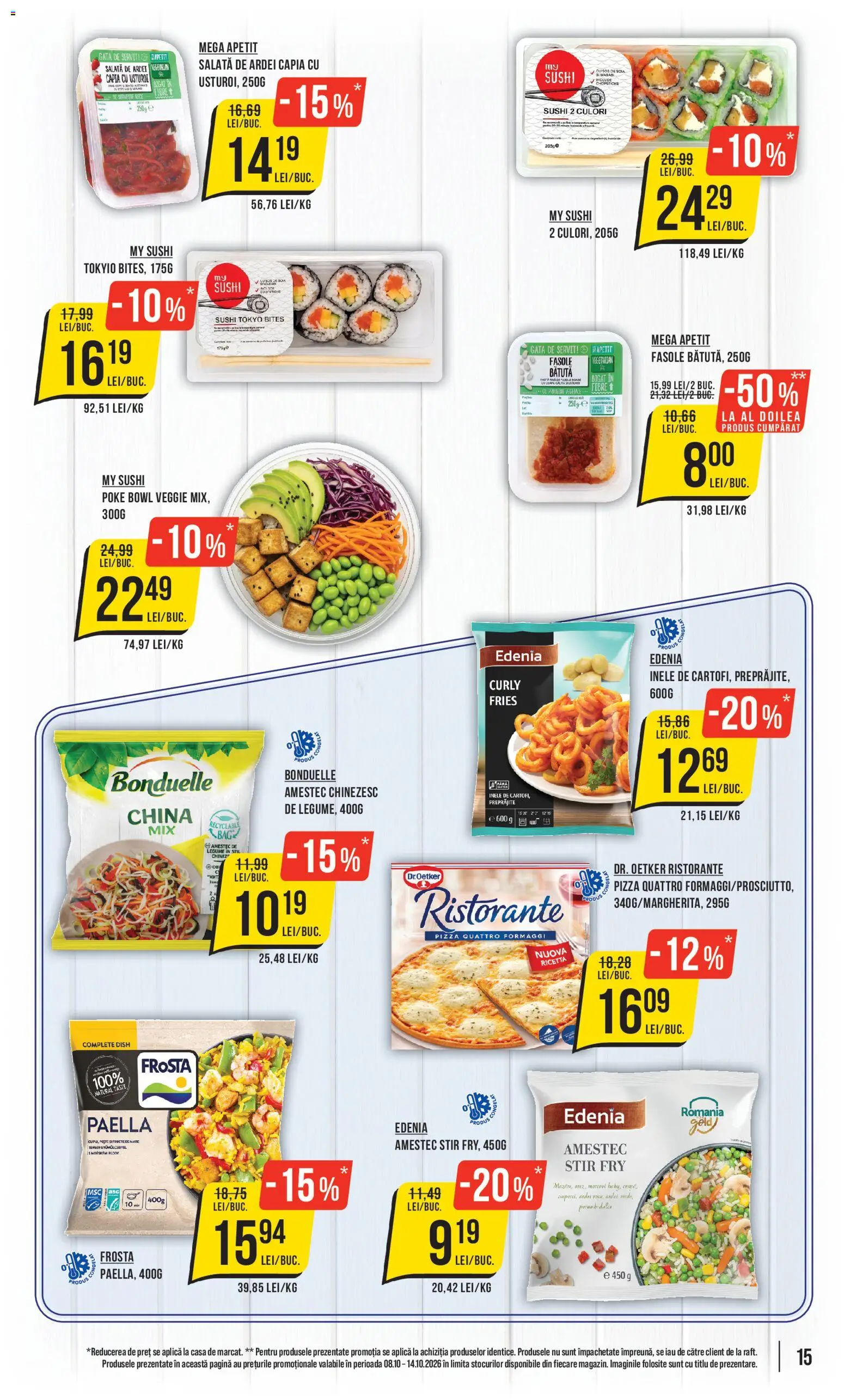 Catalog Mega Image 8 - 13 Octombrie 2026 | Pagina 15 | Produse: Ardei capia, Pizza, Amestec, Usturoi