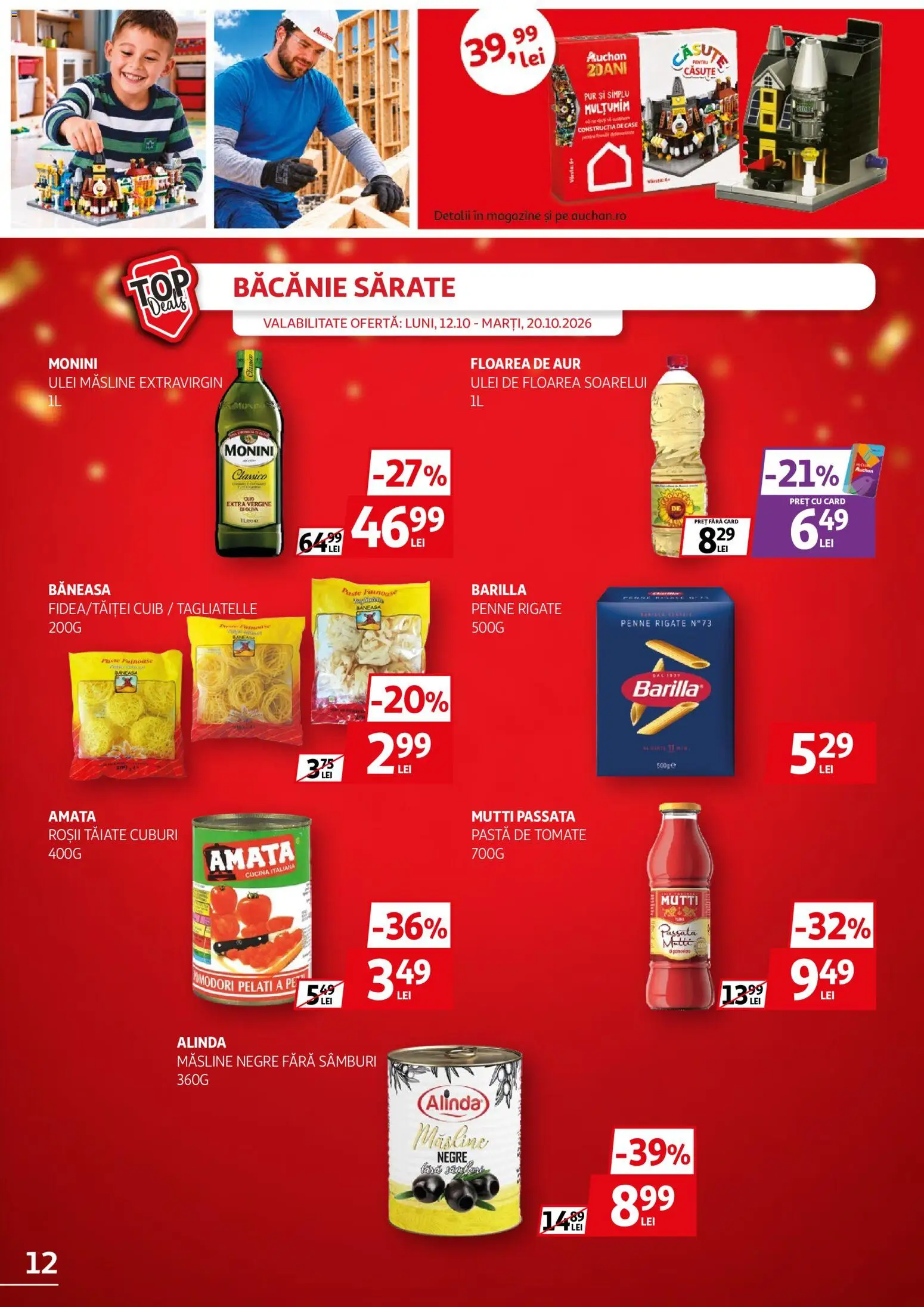 Catalog Auchan 12 - 19 Octombrie 2026 | Pagina 12 | Produse: Barilla, Pastă de tomate, Roșii, Floarea Soarelui