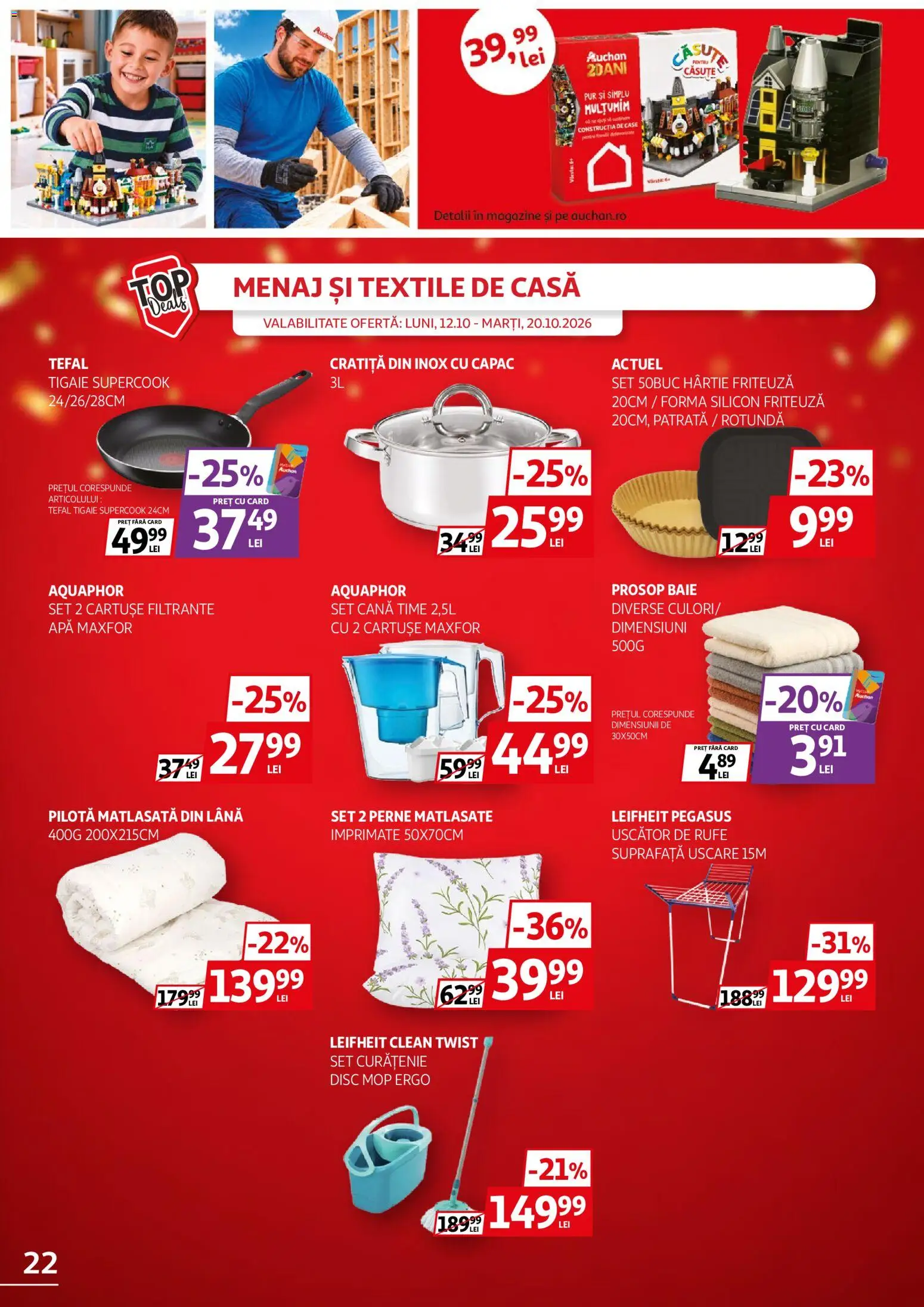 Catalog Auchan 12 - 19 Octombrie 2026 | Pagina 22 | Produse: Disc, Tigaie, Mop, Apă