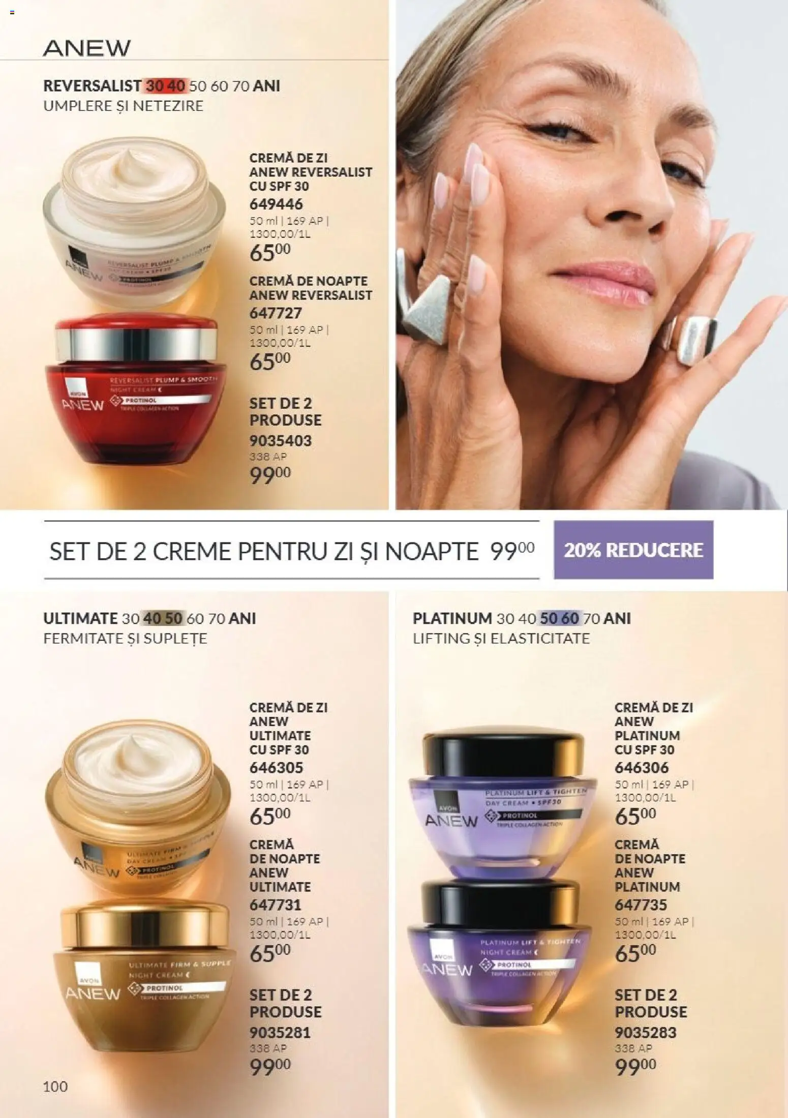 Catalog Avon 1 - 30 Noiembrie 2026 | Pagina 100 | Produse: Cremă de zi, Cremă de noapte, Cremă