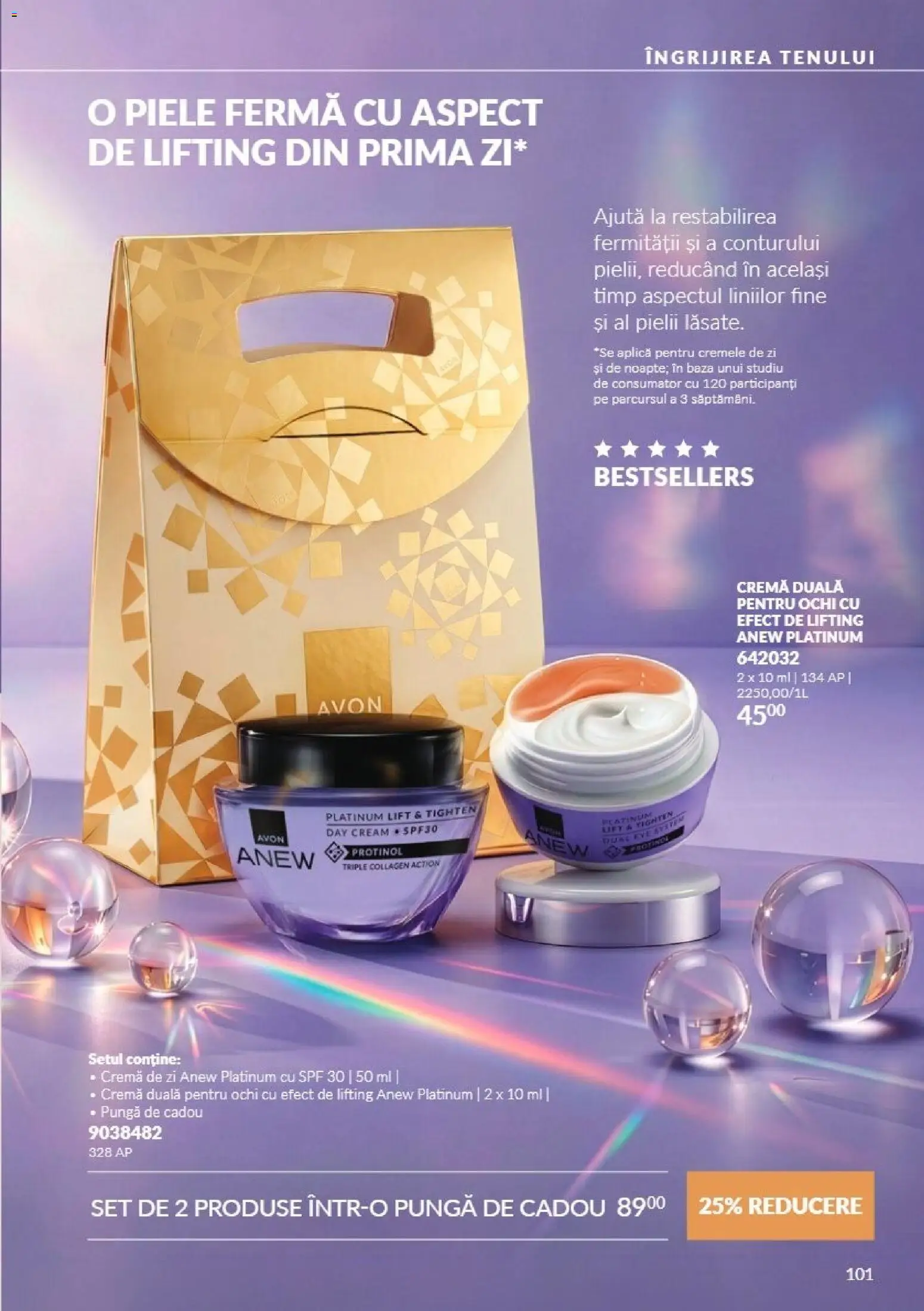 Catalog Avon 1 - 30 Noiembrie 2026 | Pagina 101 | Produse: Ochi, Pungă, Aplică, Cremă