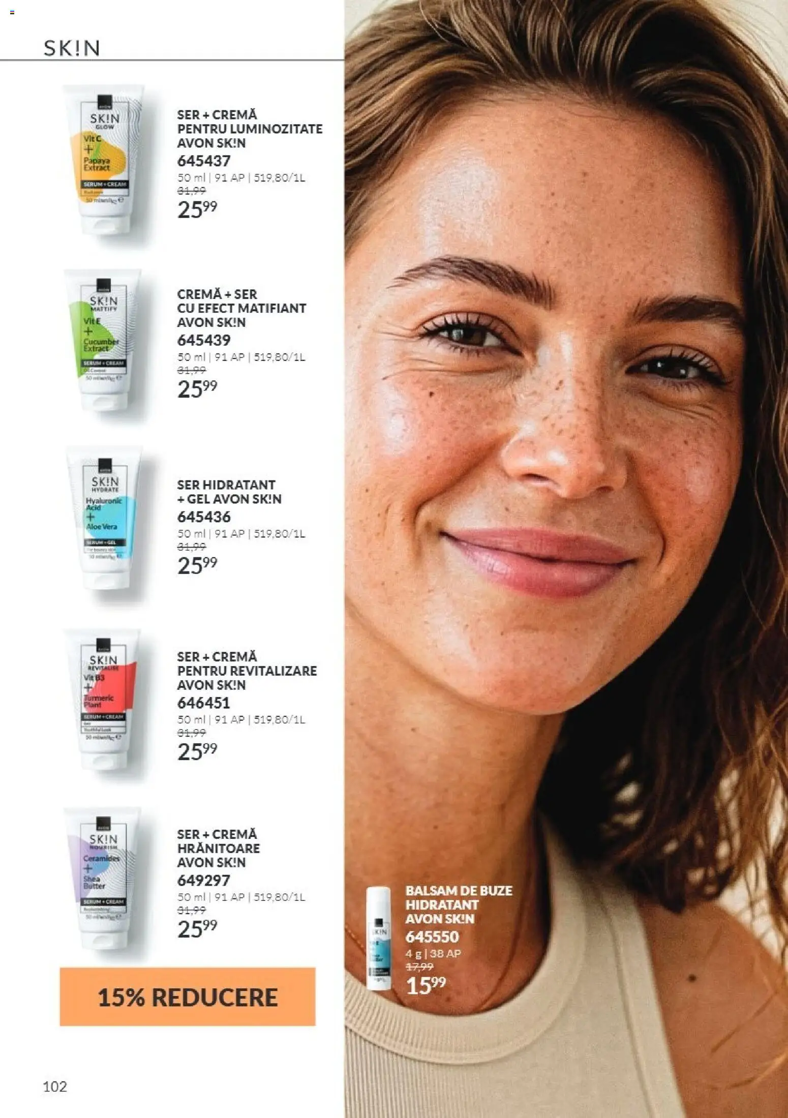 Catalog Avon 1 - 30 Noiembrie 2026 | Pagina 102 | Produse: Serum, Aloe vera, Balsam, Papaya