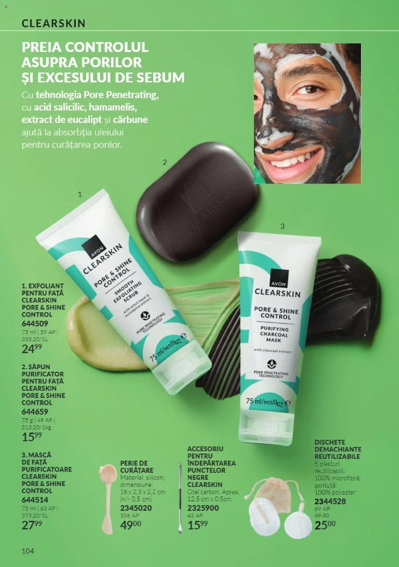 Catalog Avon 1 - 30 Noiembrie 2026 | Pagina 104 | Produse: Plasturi, Scrub, Perie, Săpun