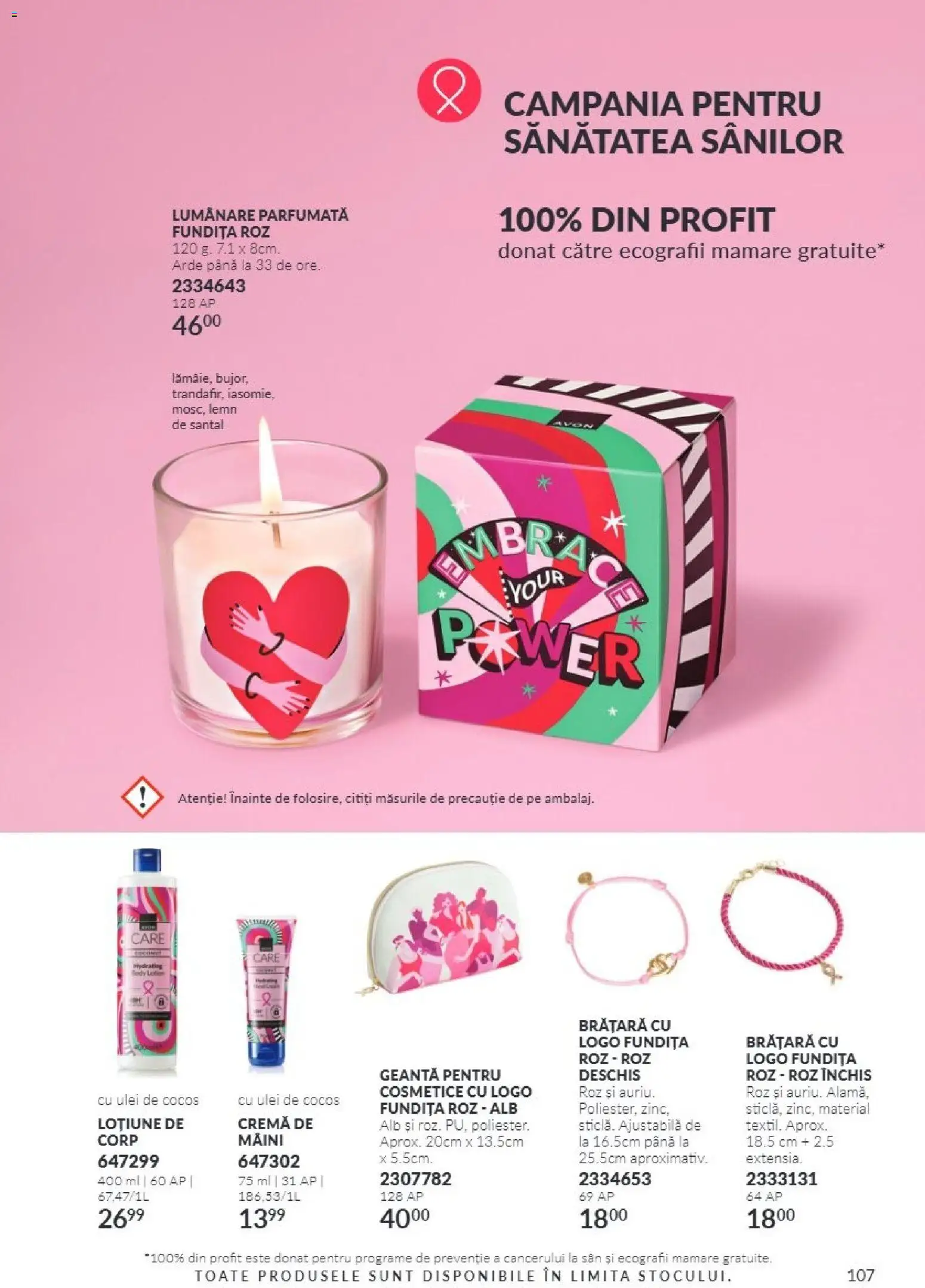 Catalog Avon 1 - 30 Noiembrie 2026 | Pagina 107 | Produse: Ulei de cocos, Cremă, Cremă de mâini, Lumanare parfumata