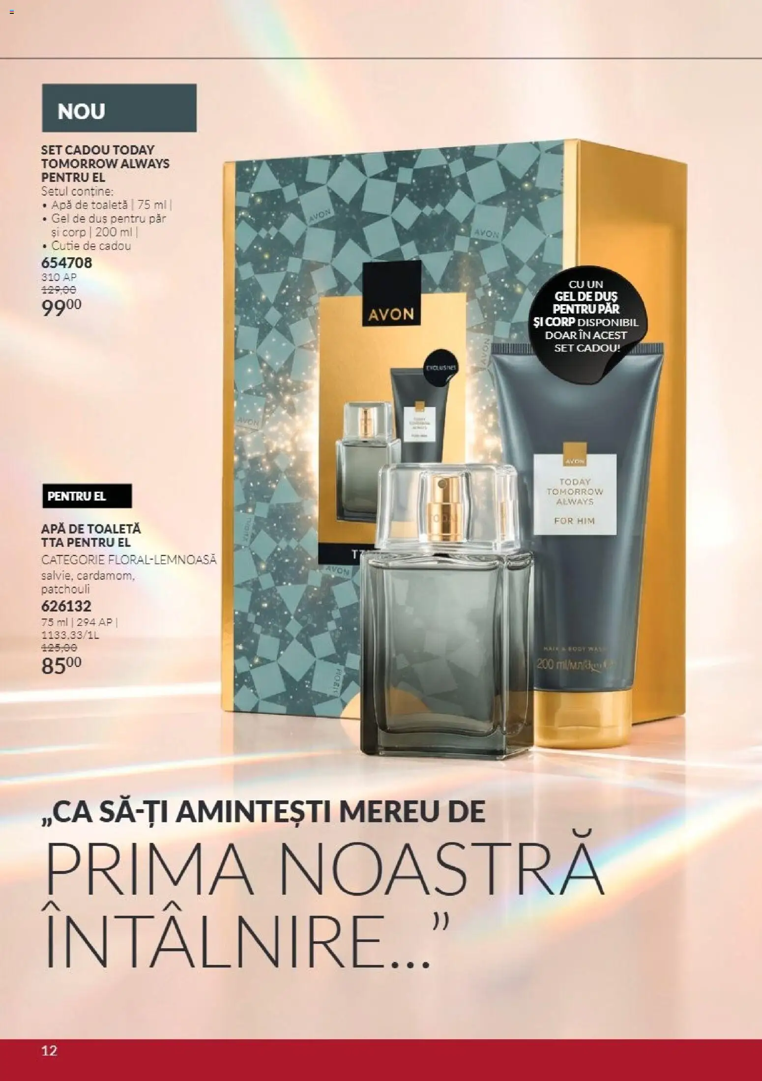 Catalog Avon 1 - 30 Noiembrie 2026 | Pagina 12 | Produse: Cutie, Toaletă, Apă de toaletă, Gel de duș