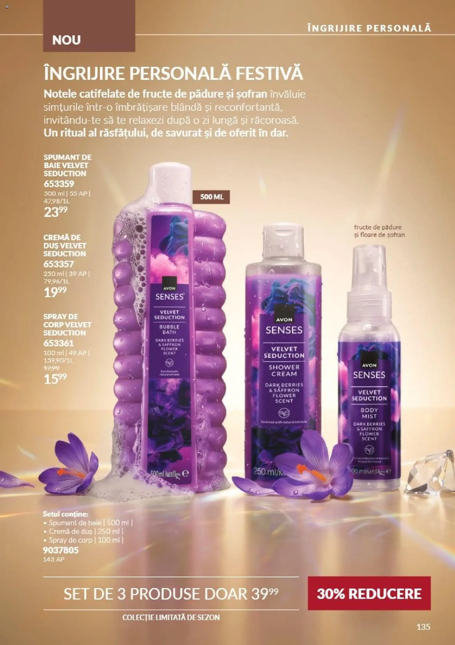 Catalog Avon 1 - 30 Noiembrie 2026 | Pagina 135 | Produse: Body, Fructe de pădure, Cremă, Spumant de baie