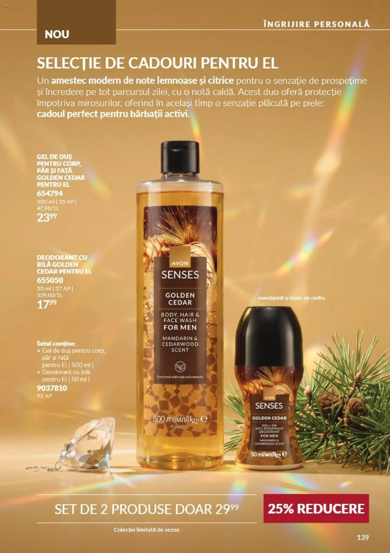 Catalog Avon 1 - 30 Noiembrie 2026 | Pagina 139 | Produse: Duș, Gel de duș, Deodorant, Amestec