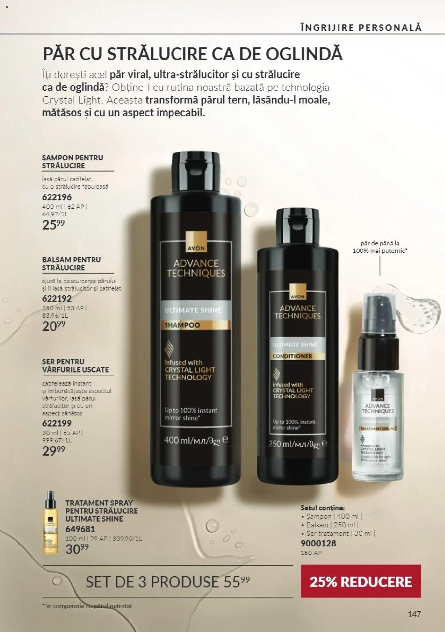 Catalog Avon 1 - 30 Noiembrie 2026 | Pagina 147 | Produse: Serum, Oglindă, Șampon, Balsam
