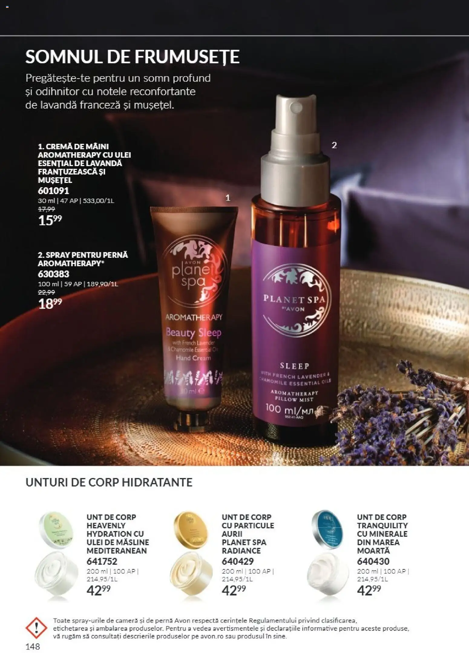 Catalog Avon 1 - 30 Noiembrie 2026 | Pagina 148 | Produse: Unt de corp, Pernă, Cremă, Ulei