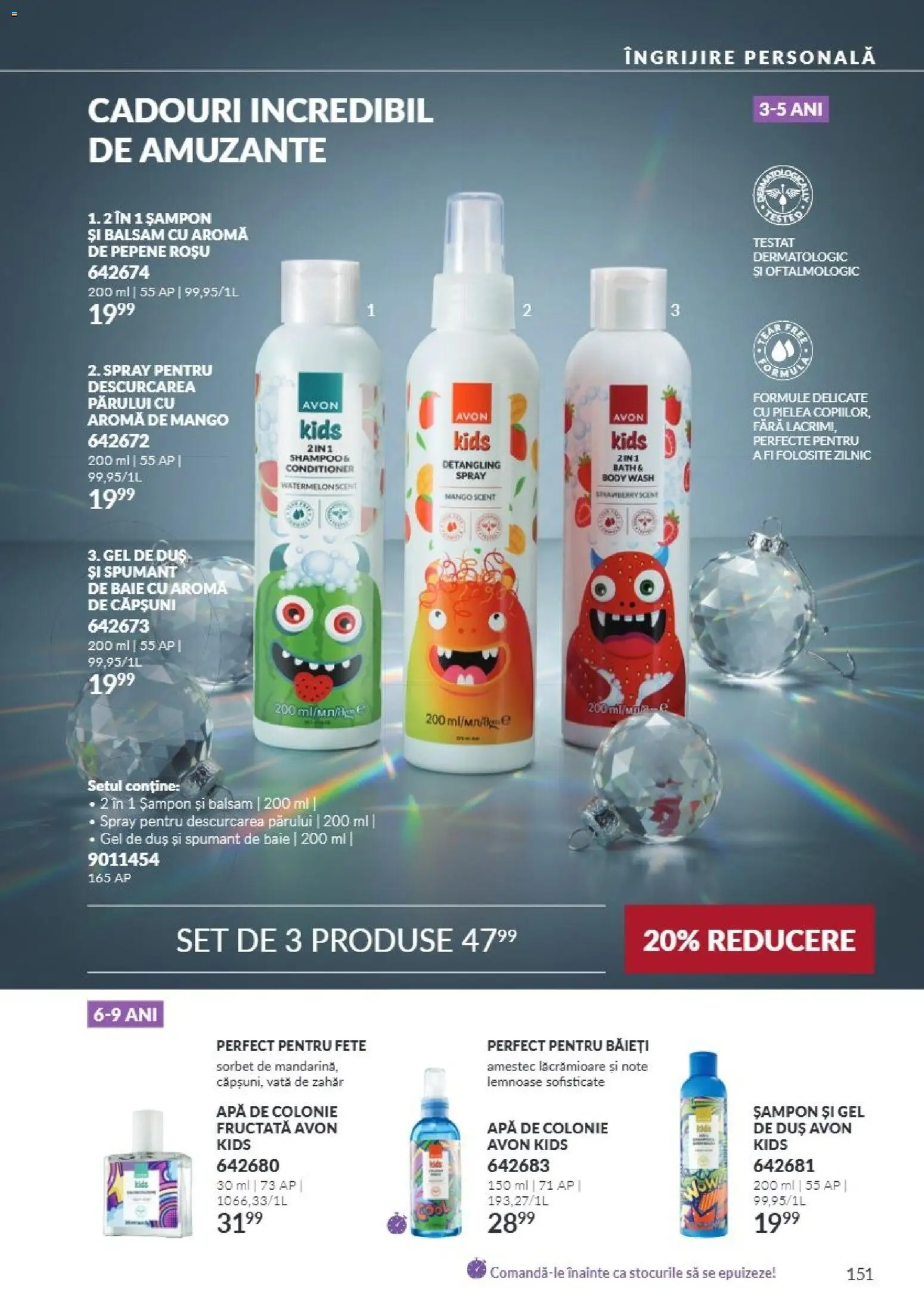 Catalog Avon 1 - 30 Noiembrie 2026 | Pagina 151 | Produse: Duș, Balsam, Amestec, Spumant de baie