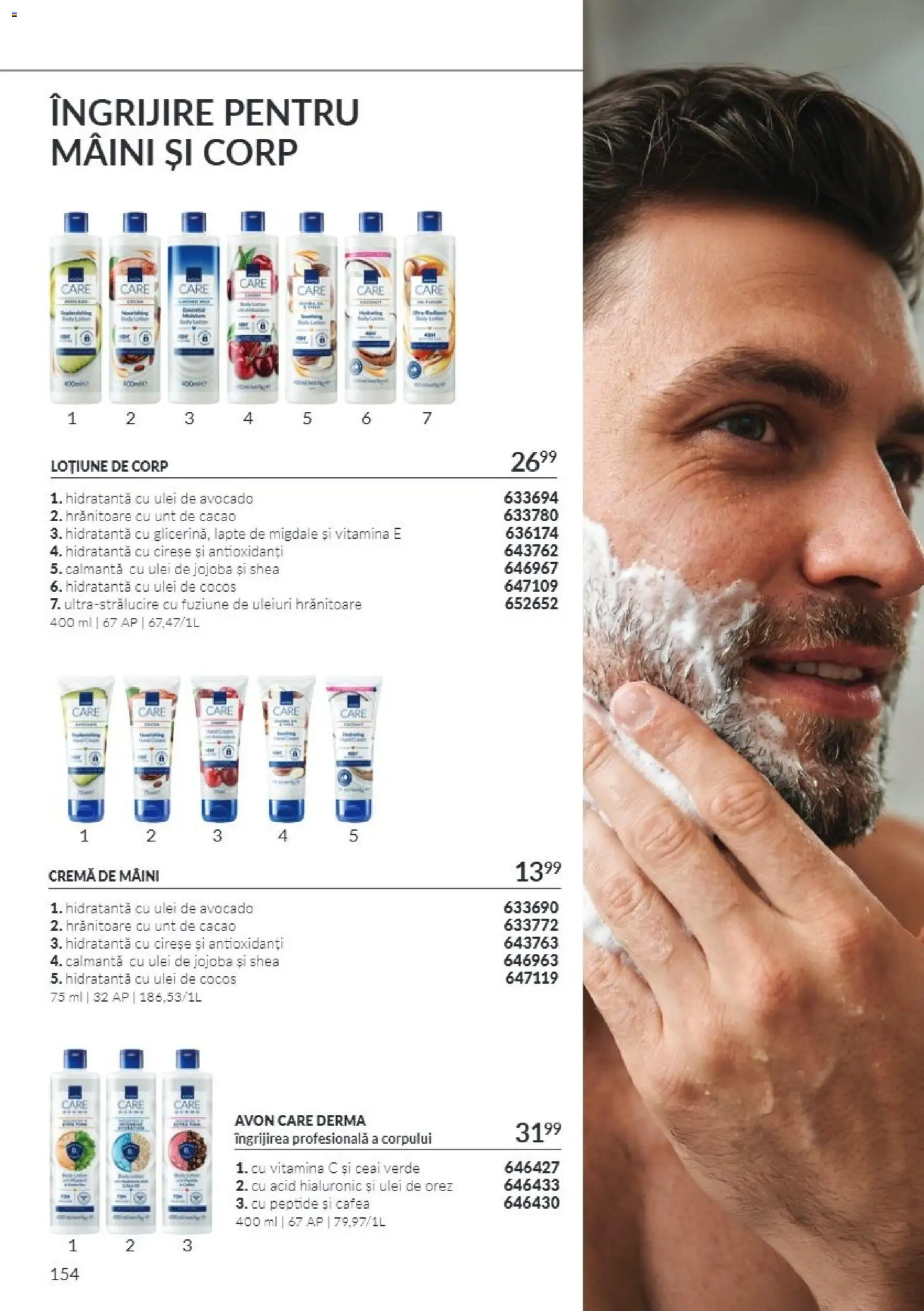 Catalog Avon 1 - 30 Noiembrie 2026 | Pagina 154 | Produse: Ulei de cocos, Ulei, Cremă de mâini, Ceai