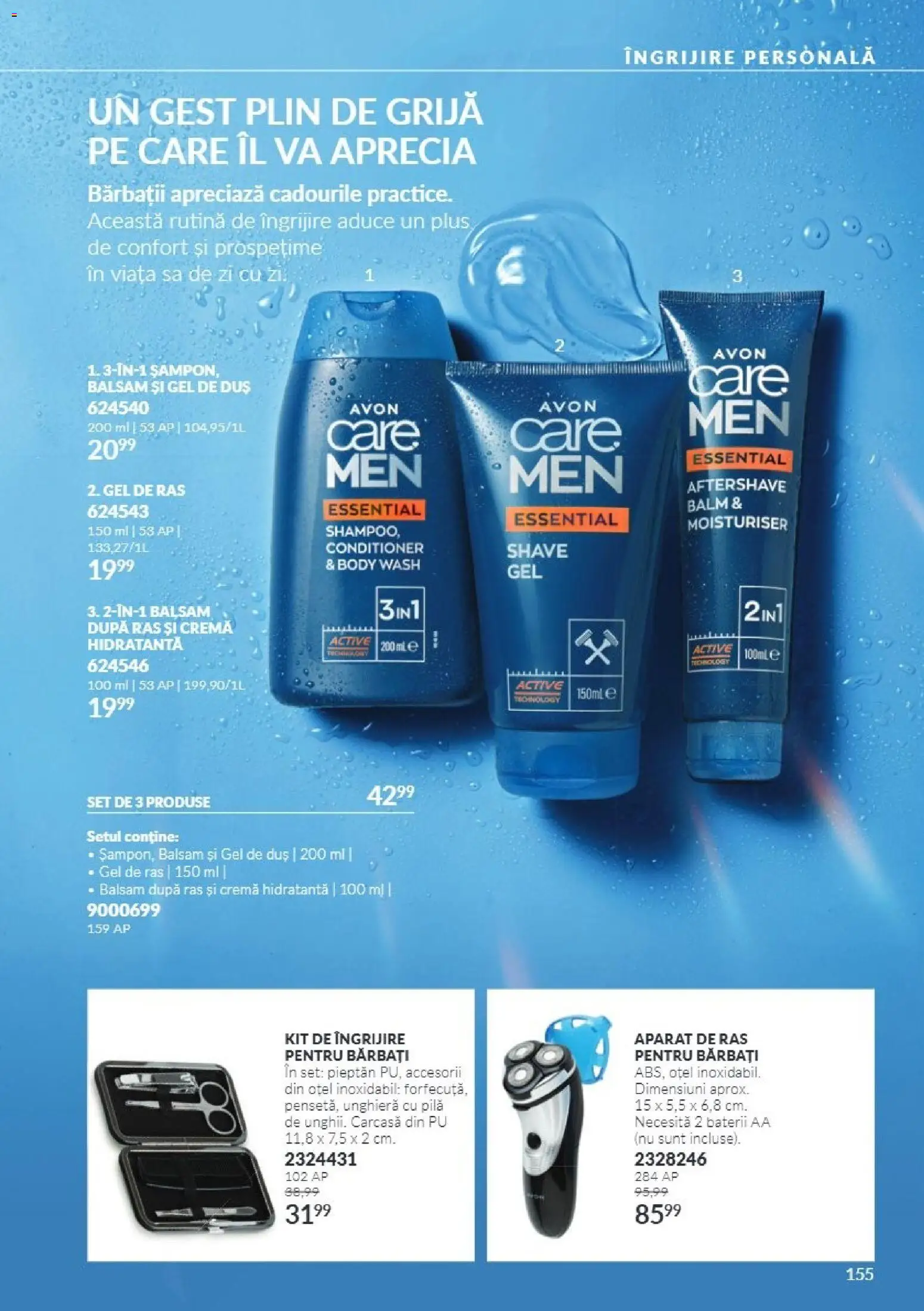 Catalog Avon 1 - 30 Noiembrie 2026 | Pagina 155 | Produse: Aparat De Ras, Cremă hidratantă, Active, Cremă