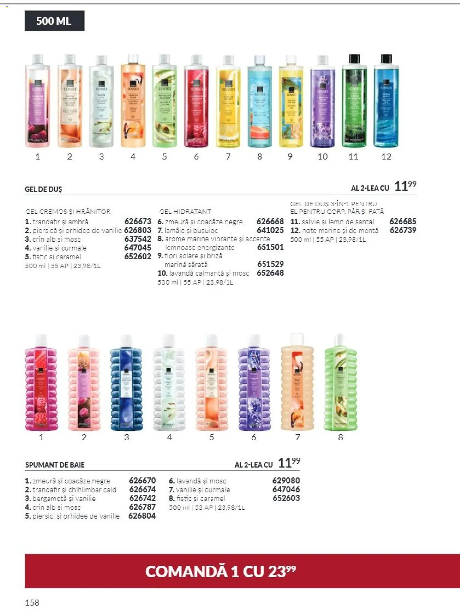 Catalog Avon 1 - 30 Noiembrie 2026 | Pagina 158 | Produse: Trandafir, Gel de duș, Curmale, Piersici