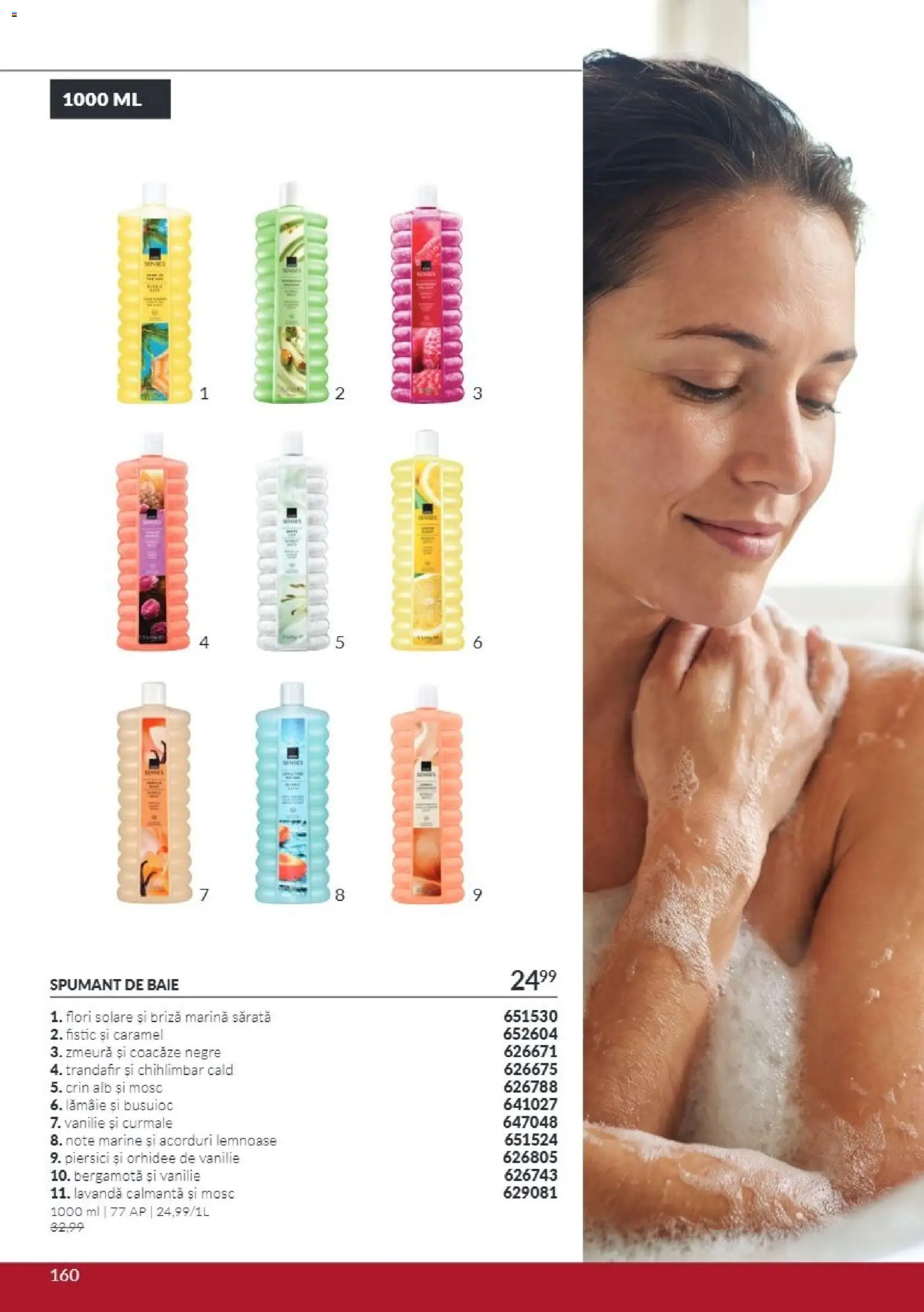 Catalog Avon 1 - 30 Noiembrie 2026 | Pagina 160 | Produse: Orhidee, Curmale, Flori, Lămâie