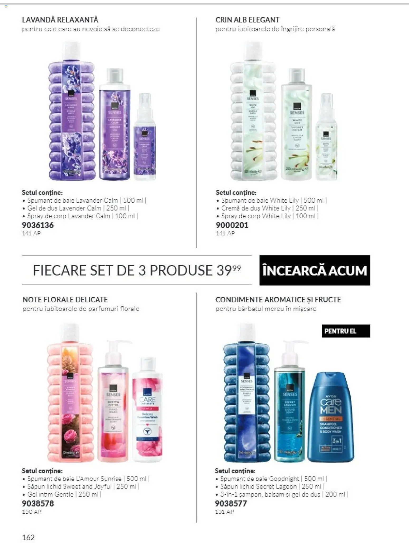 Catalog Avon 1 - 30 Noiembrie 2026 | Pagina 162 | Produse: Balsam, Cremă, Gel de duș, Condimente