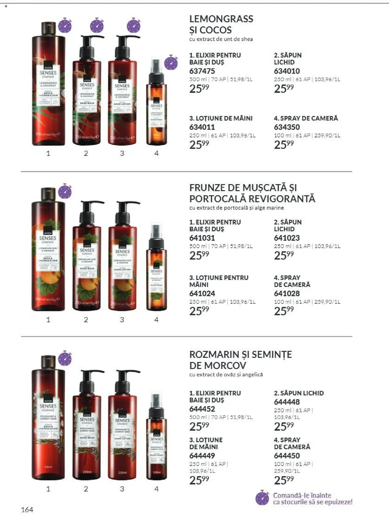 Catalog Avon 1 - 30 Noiembrie 2026 | Pagina 164 | Produse: Morcov, Cameră, Semințe, Săpun
