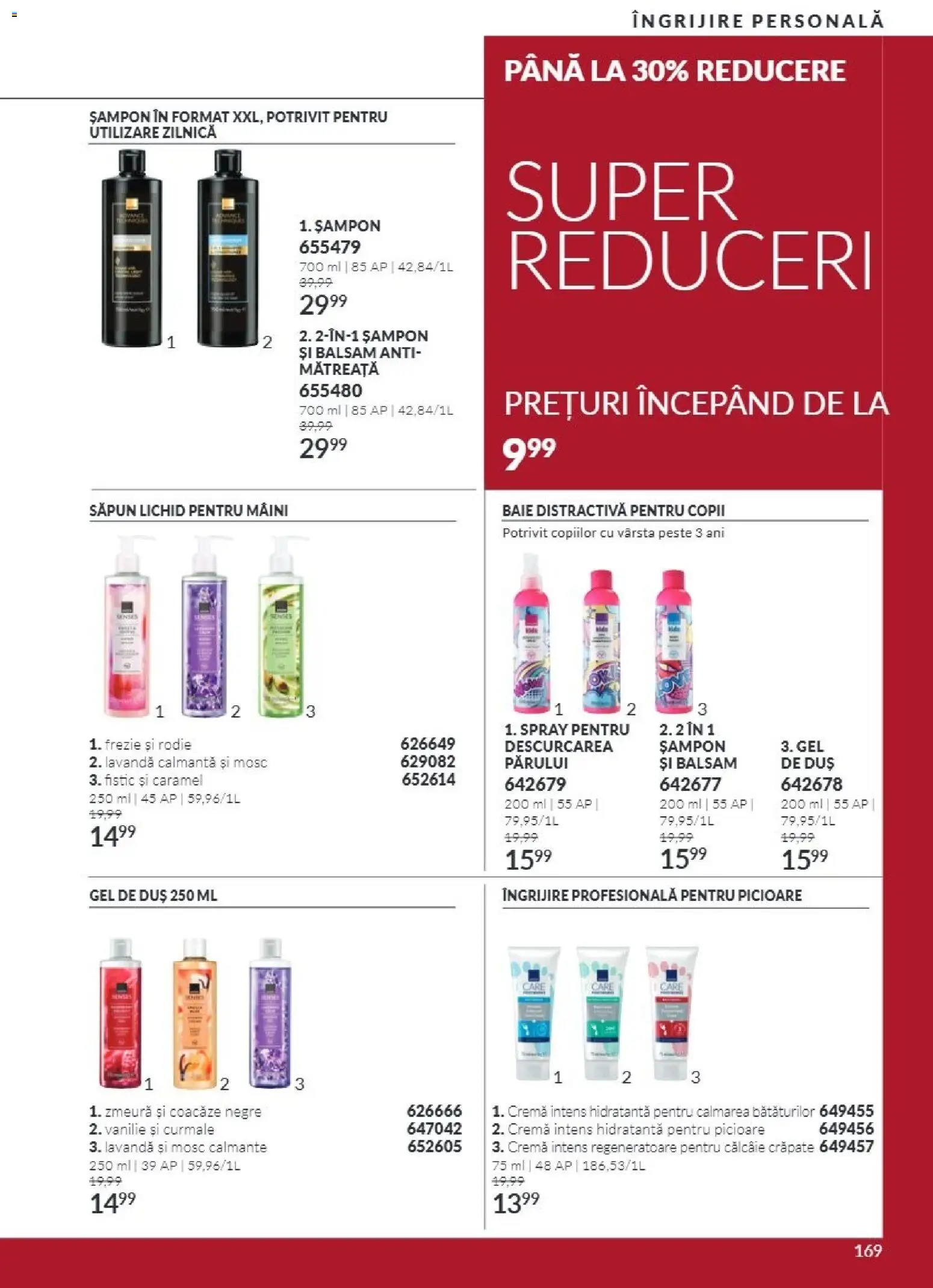 Catalog Avon 1 - 30 Noiembrie 2026 | Pagina 169 | Produse: Zmeură, Șampon, Balsam, Săpun