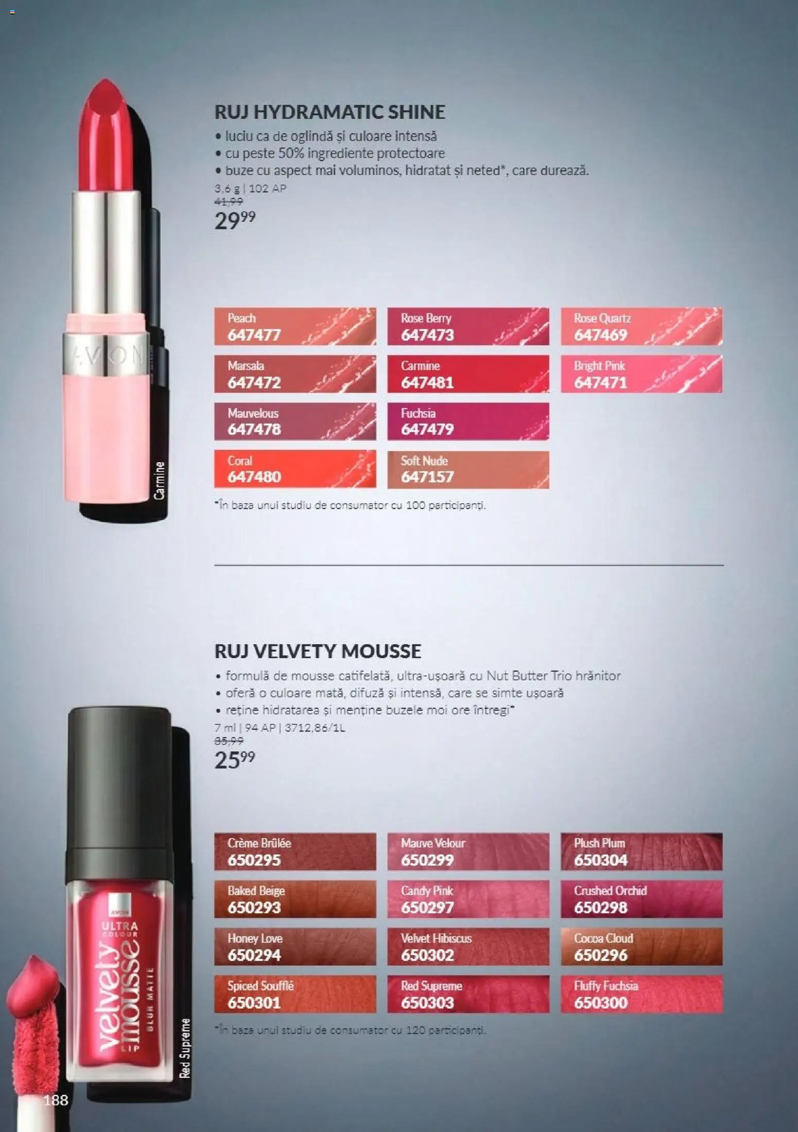 Catalog Avon 1 - 30 Noiembrie 2026 | Pagina 188 | Produse: Oglindă, Ruj, Pește