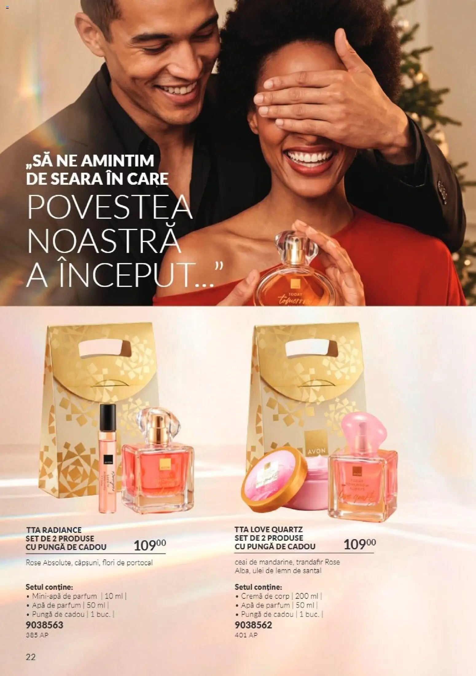 Catalog Avon 1 - 30 Noiembrie 2026 | Pagina 22 | Produse: Apă de parfum, Pungă, Apă, Flori