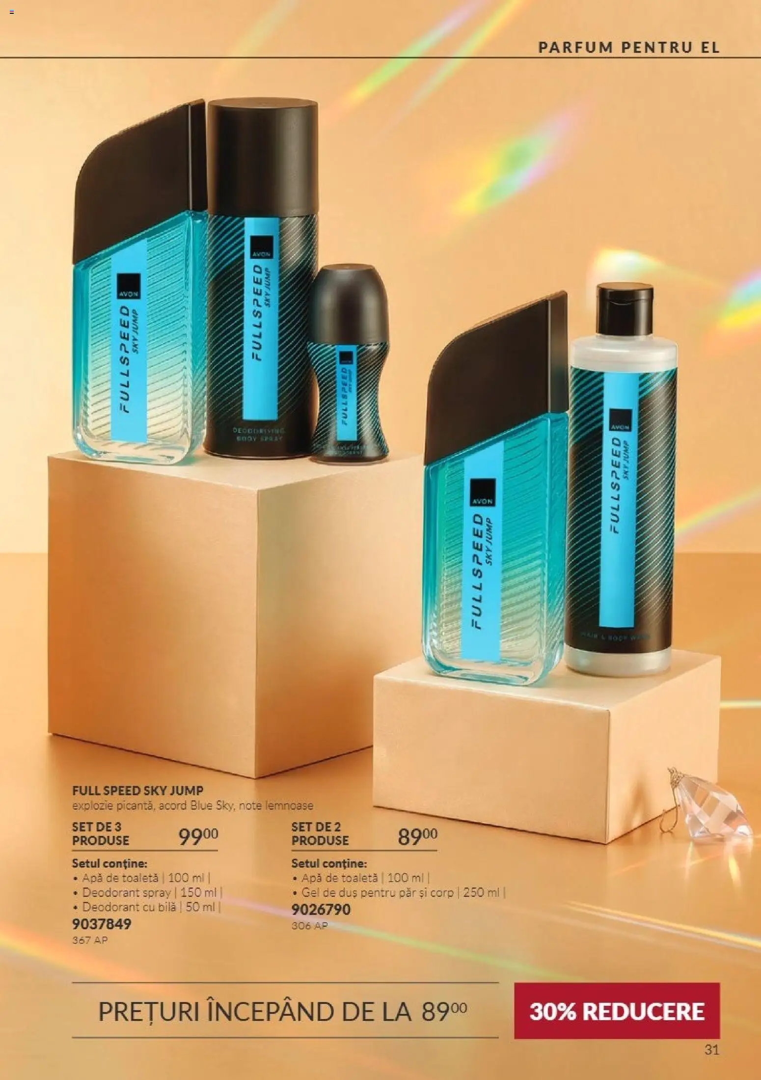 Catalog Avon 1 - 30 Noiembrie 2026 | Pagina 31 | Produse: Body, Parfum, Apă de toaletă, Deodorant