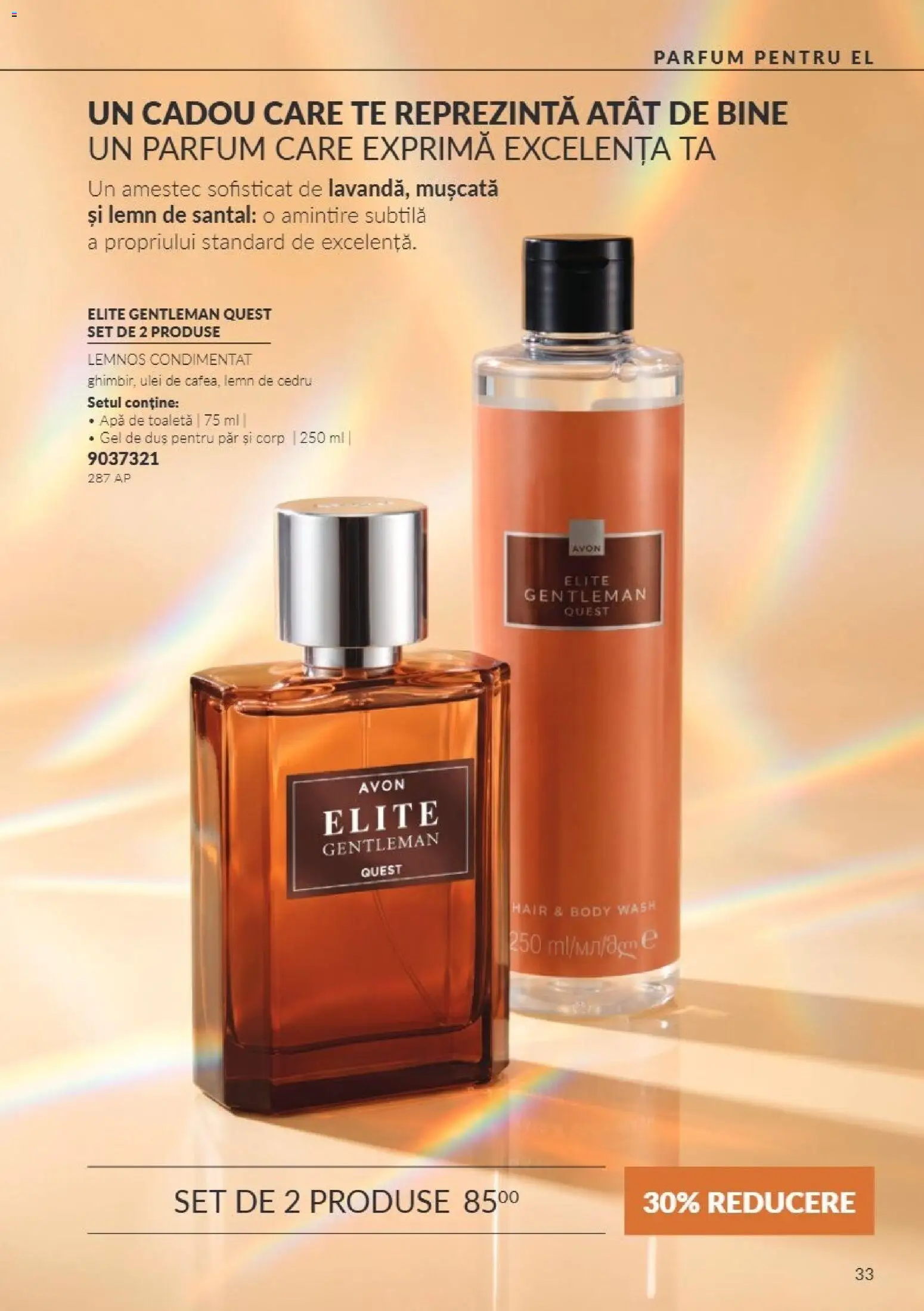 Catalog Avon 1 - 30 Noiembrie 2026 | Pagina 33 | Produse: Parfum, Ulei, Amestec, Apă