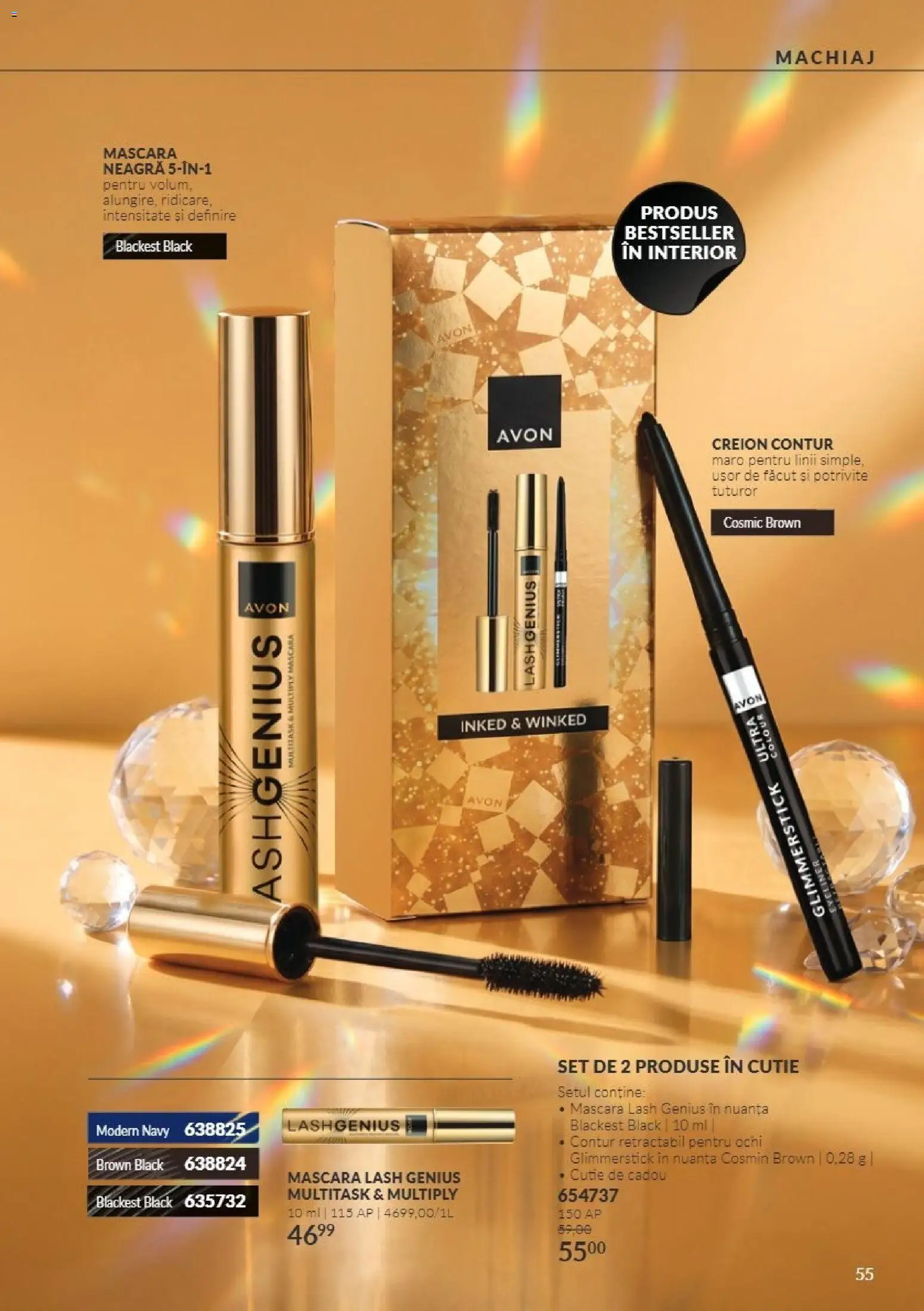 Catalog Avon 1 - 30 Noiembrie 2026 | Pagina 55 | Produse: Ochi, Cutie, Machiaj, Mascara
