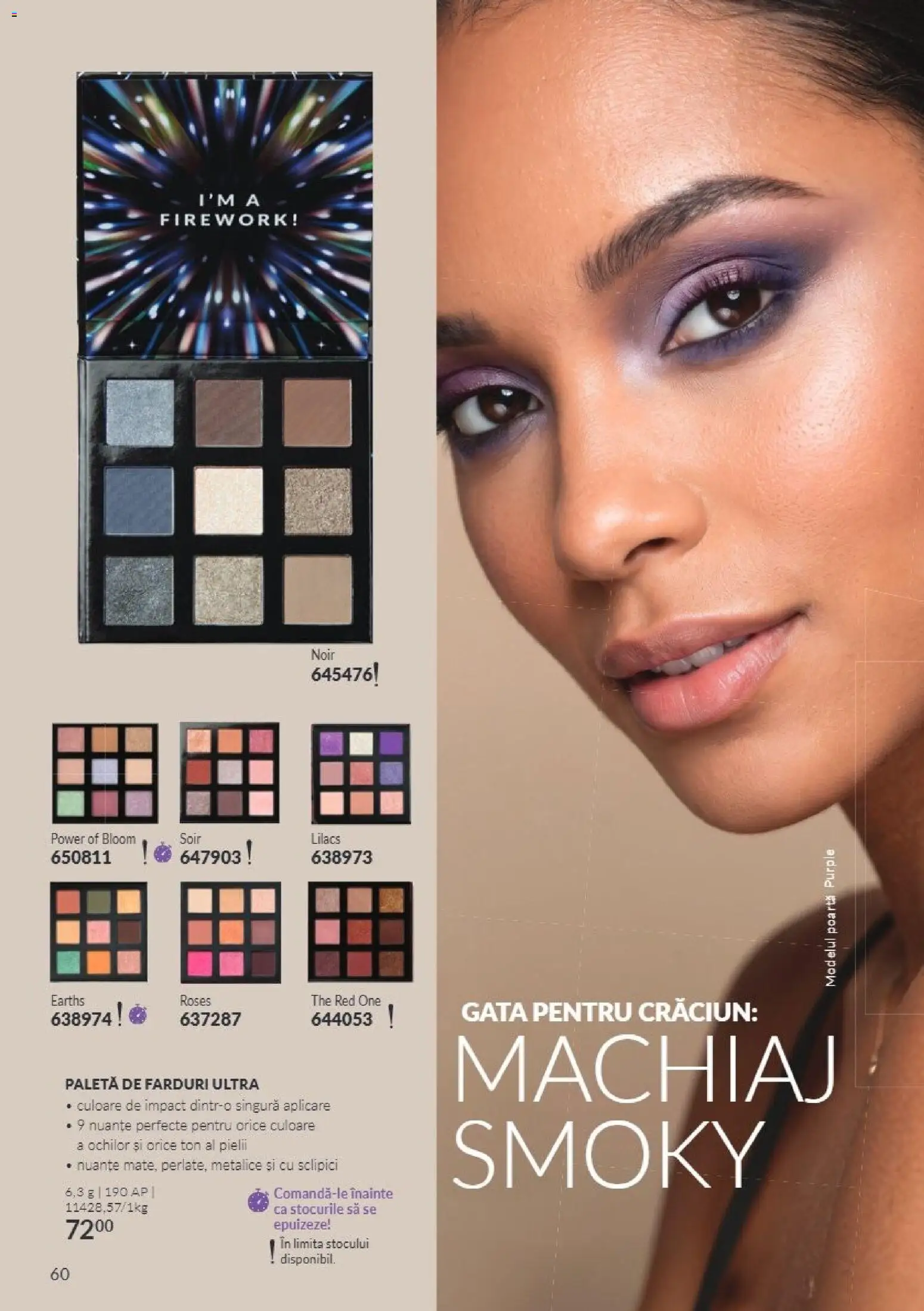 Catalog Avon 1 - 30 Noiembrie 2026 | Pagina 60 | Produse: Machiaj, Impact, Power