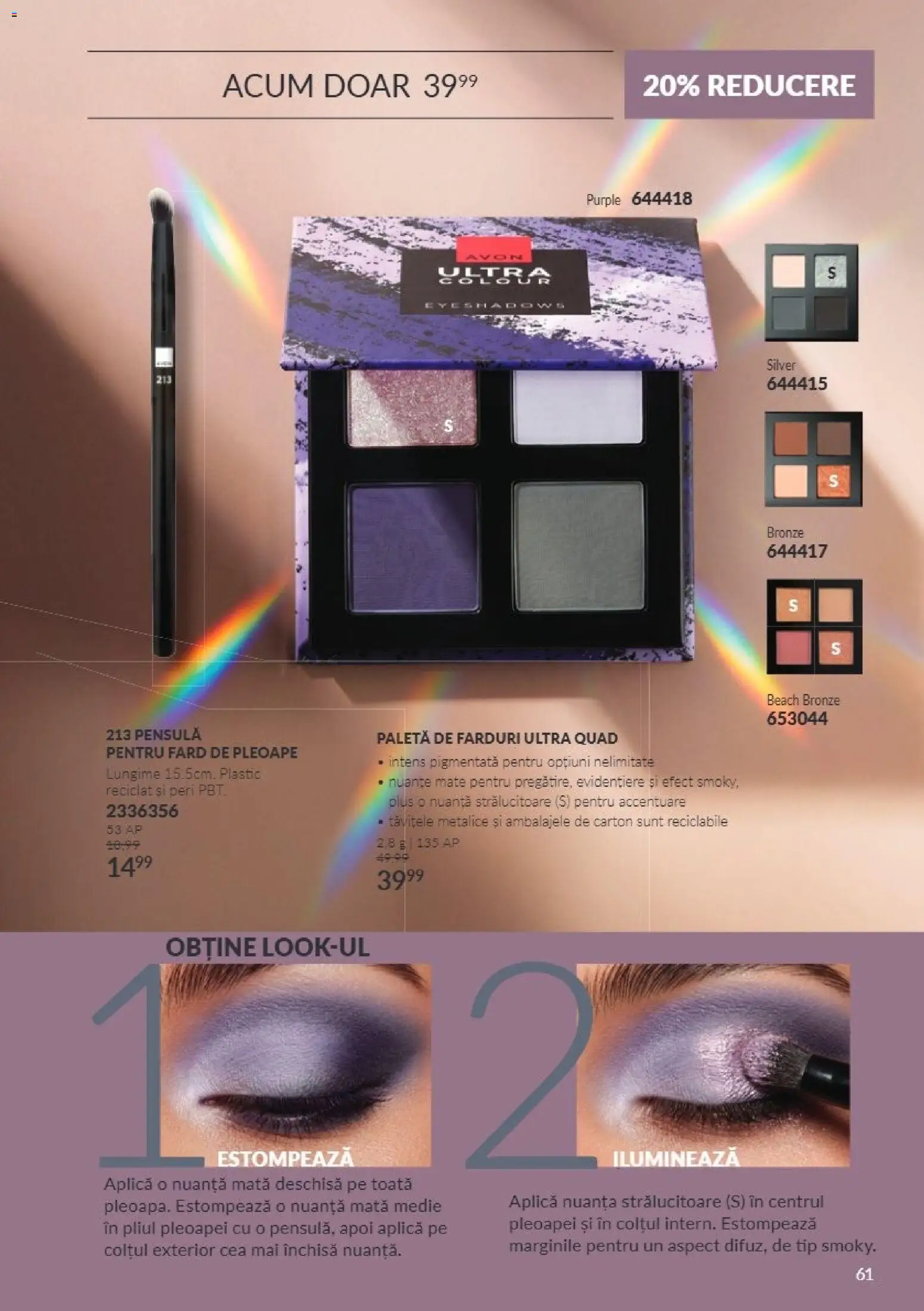 Catalog Avon 1 - 30 Noiembrie 2026 | Pagina 61 | Produse: Aplică, Fard de pleoape, Tip, Plus