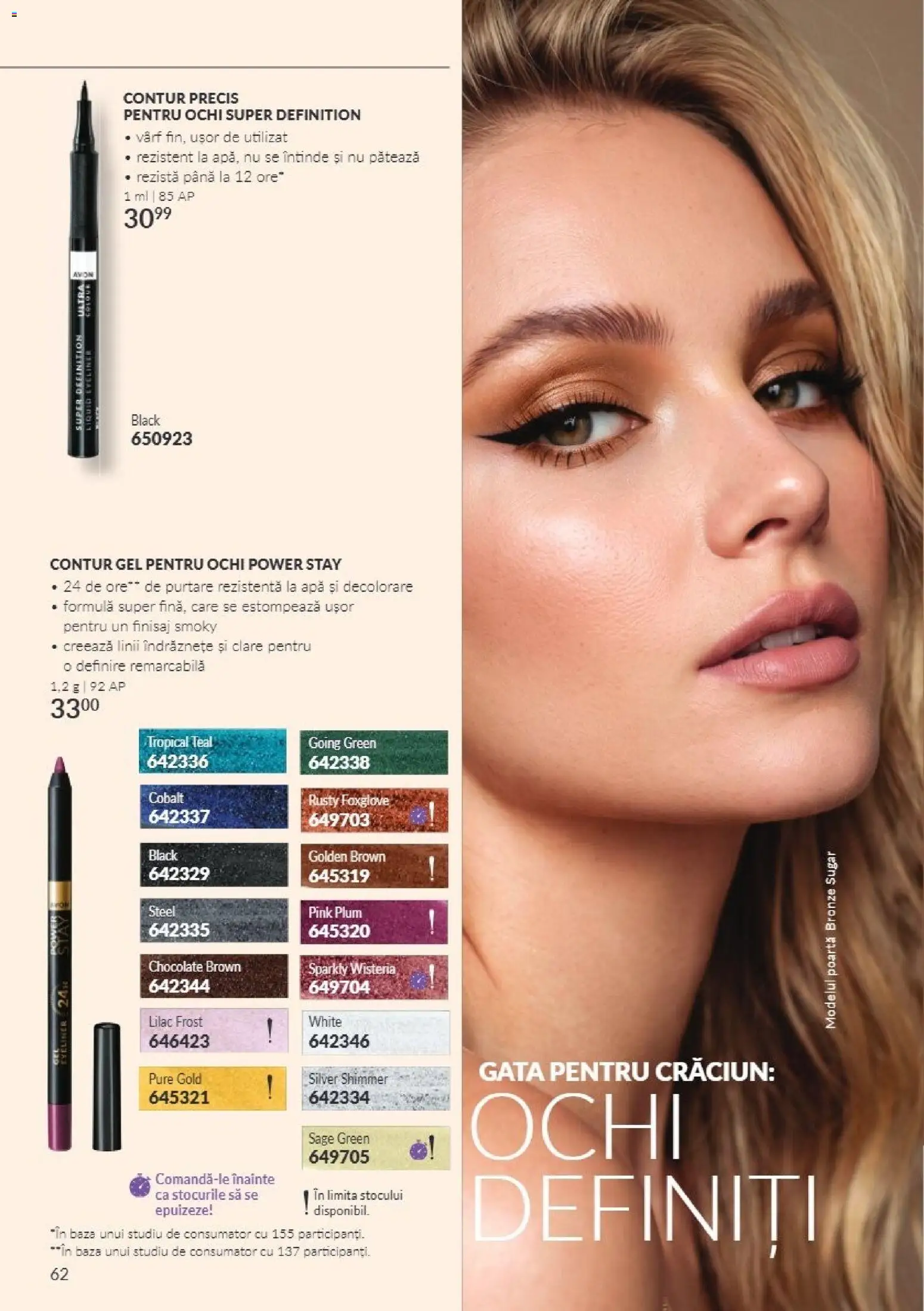 Catalog Avon 1 - 30 Noiembrie 2026 | Pagina 62 | Produse: Finisaj, Apă, Power, Black
