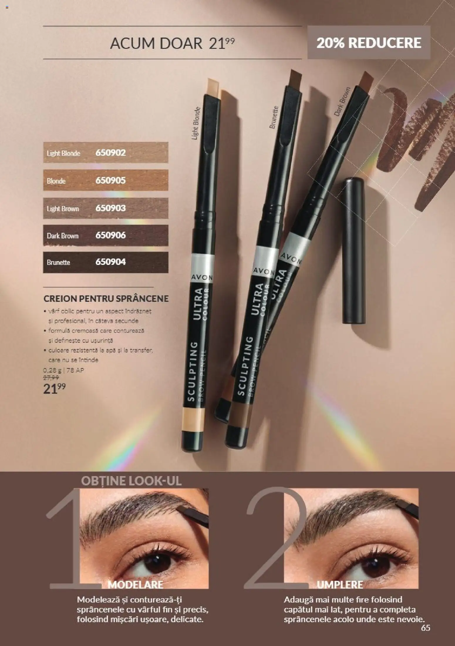 Catalog Avon 1 - 30 Noiembrie 2026 | Pagina 65 | Produse: Apă