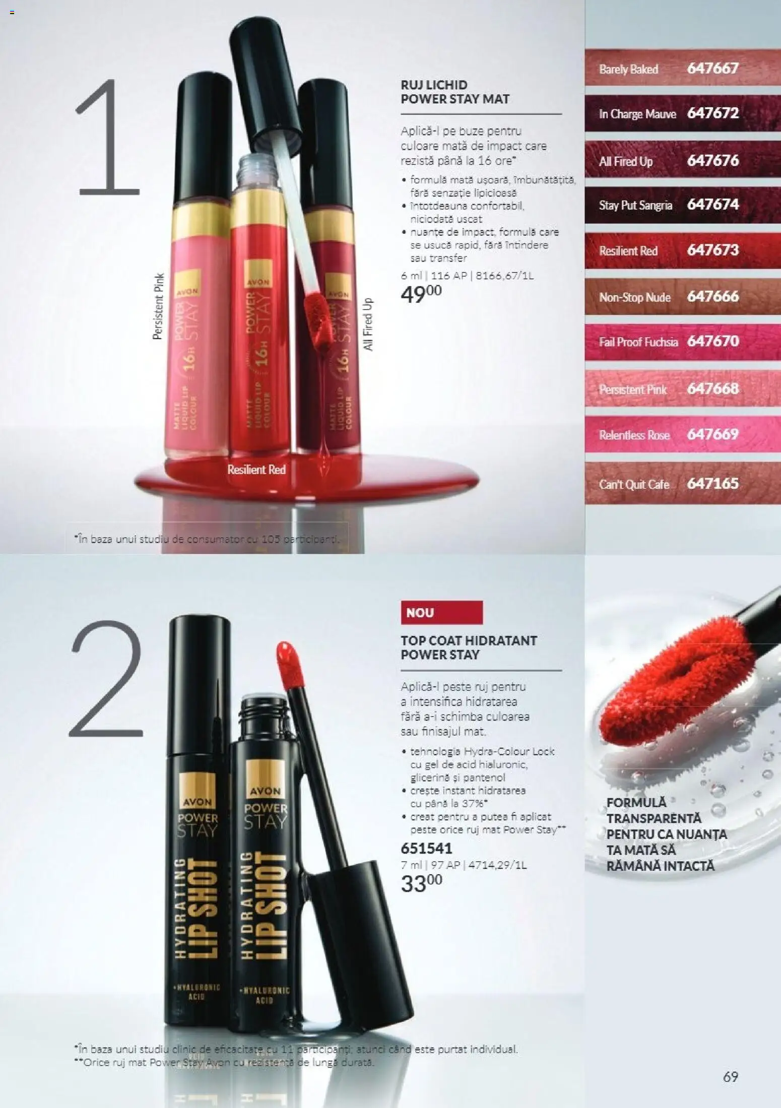 Catalog Avon 1 - 30 Noiembrie 2026 | Pagina 69 | Produse: Top coat, Top, Impact, Power