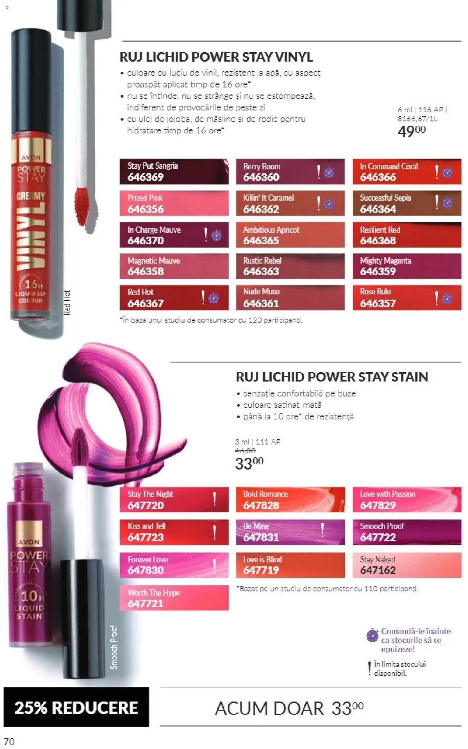 Catalog Avon 1 - 30 Noiembrie 2026 | Pagina 70 | Produse: Măsline, Ruj, Pește, Power
